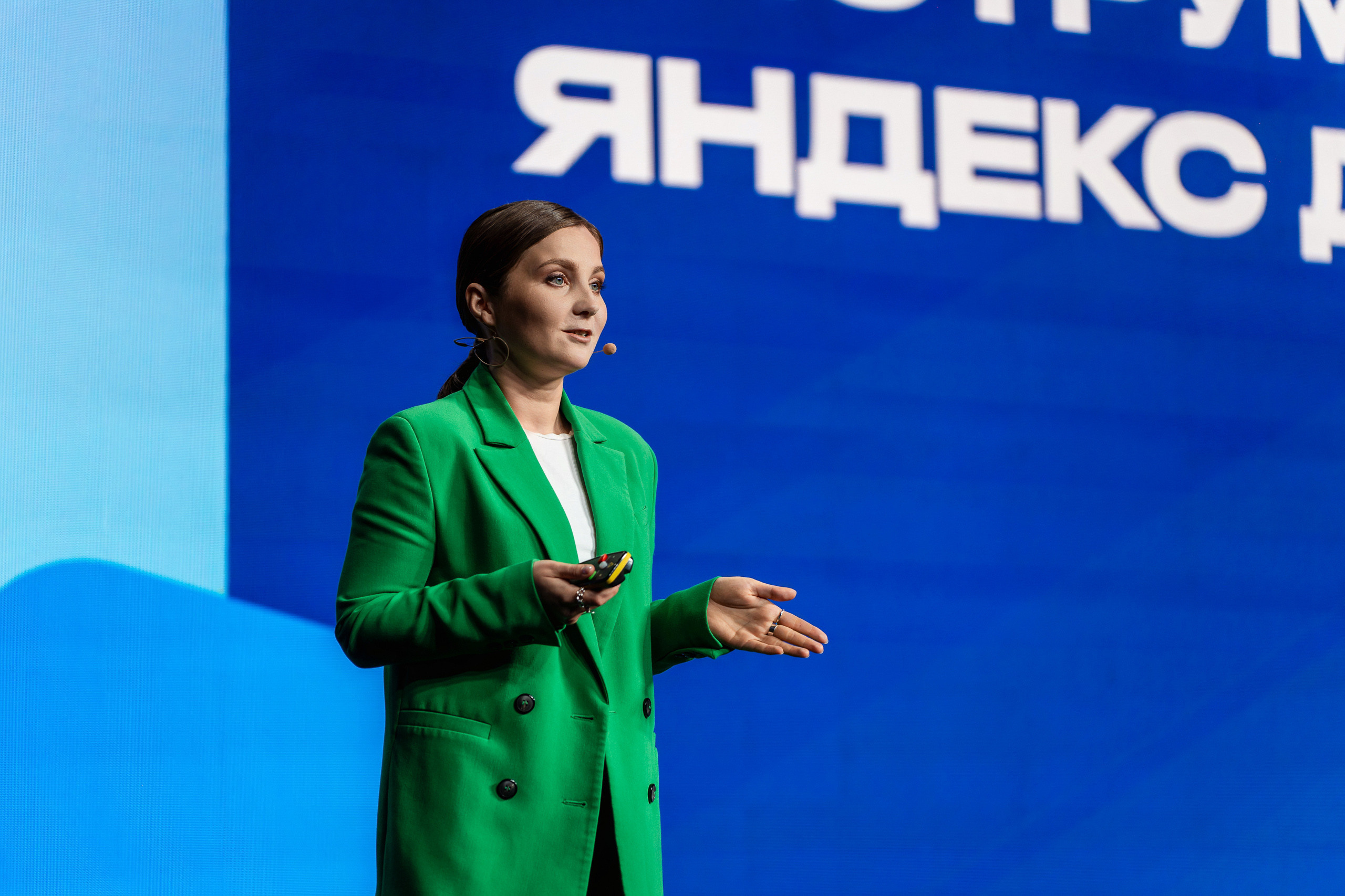 Конференция Яндекс Рекламы «Технологии для роста продаж». Святослав Буньков | фотограф