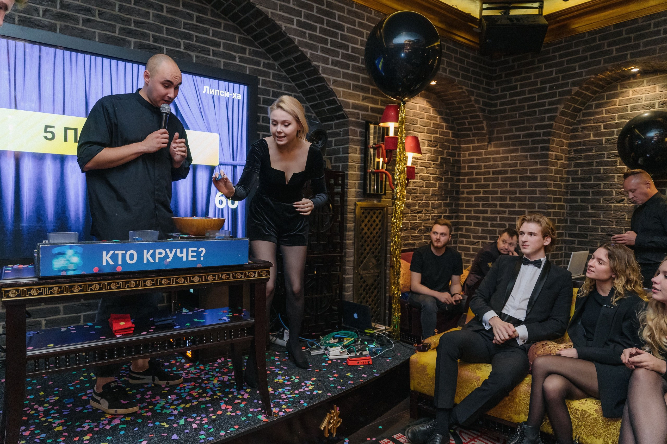 Private event. Svyatoslav Bunkov | photographer