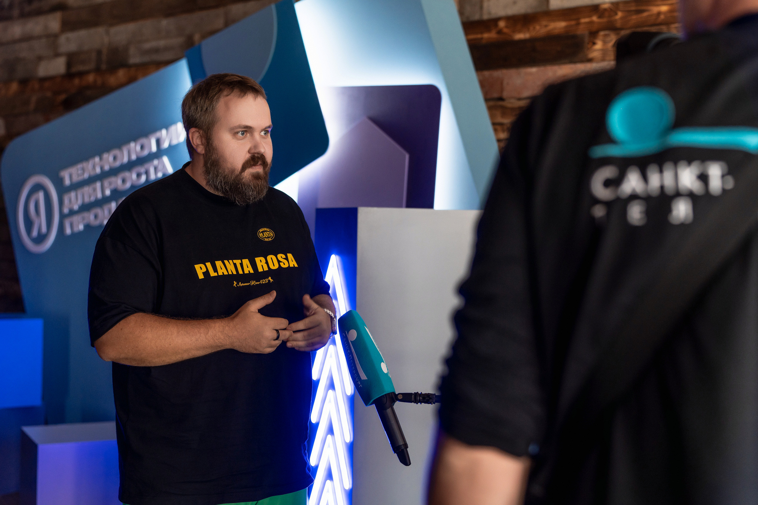 Конференция Яндекс Рекламы «Технологии для роста продаж». Святослав Буньков | фотограф