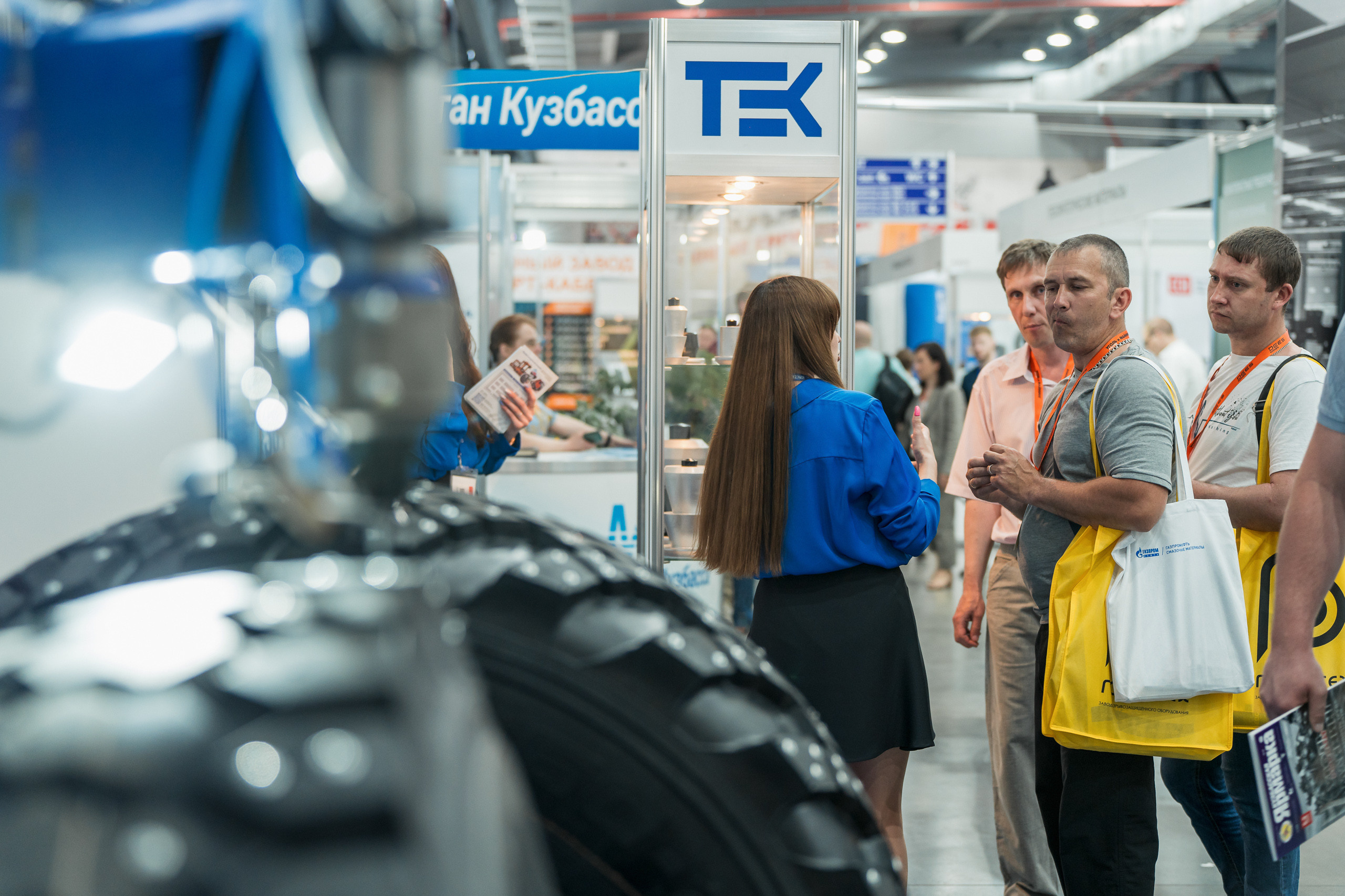 Coal of Russia and Mining 2023. Svyatoslav Bunkov | photographer