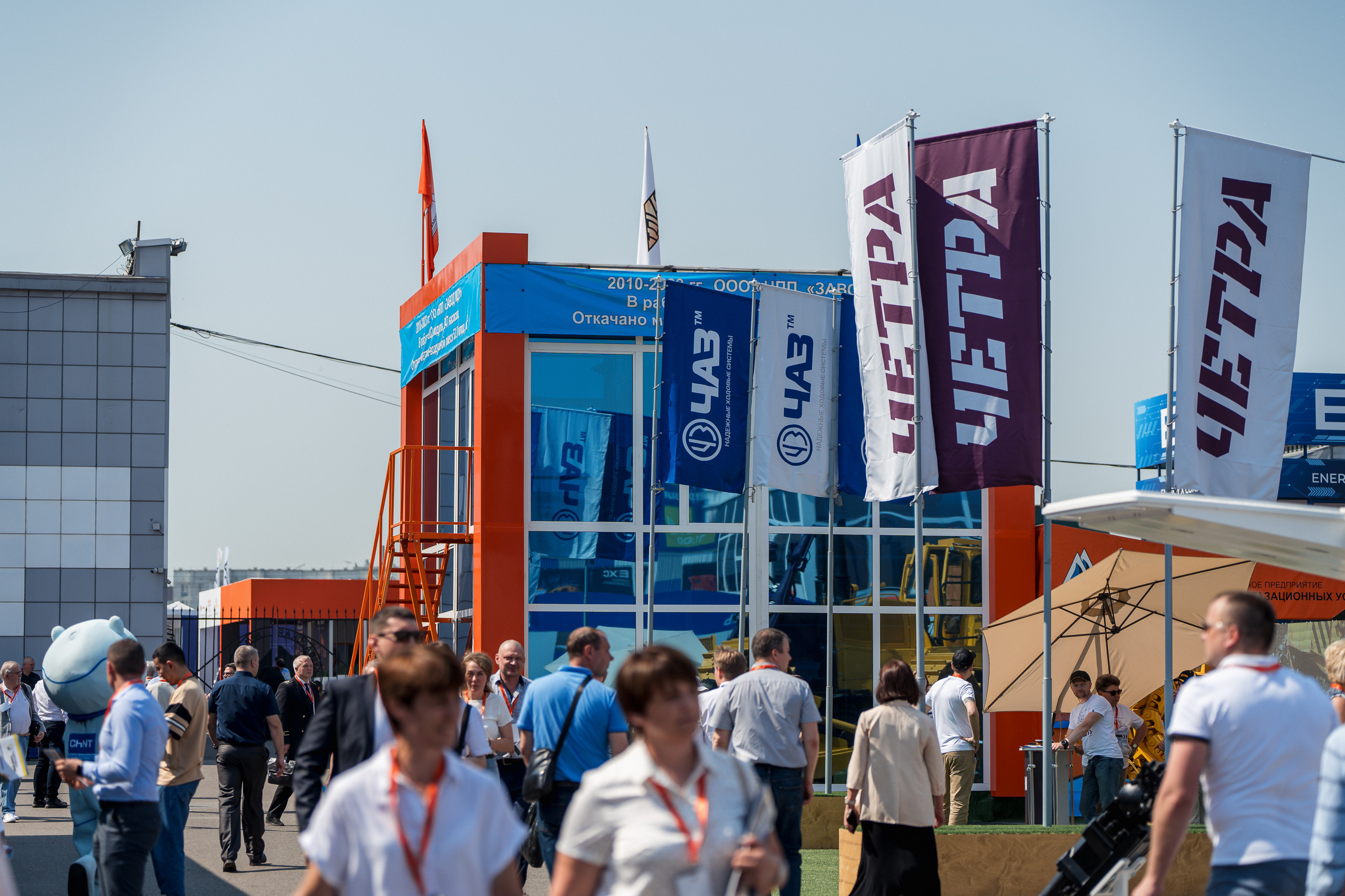 Coal of Russia and Mining 2023. Svyatoslav Bunkov | photographer