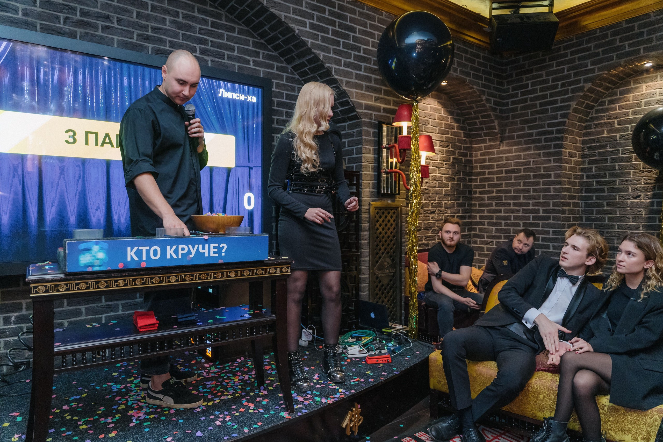 Private event. Svyatoslav Bunkov | photographer