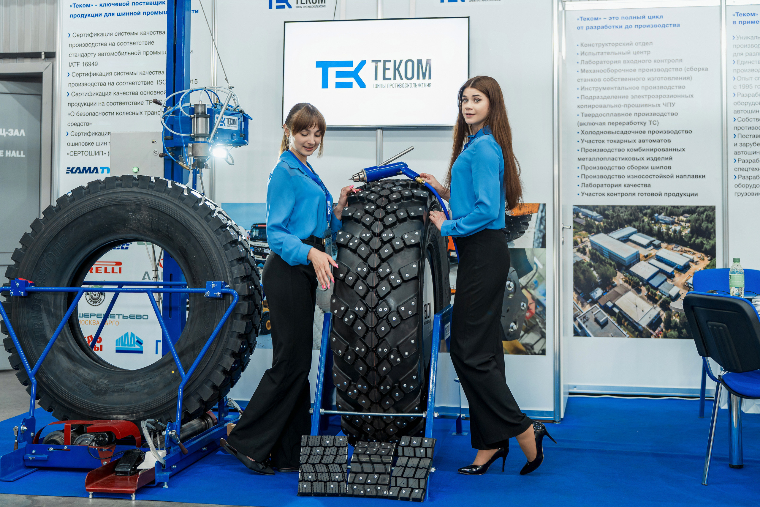 Coal of Russia and Mining 2023. Svyatoslav Bunkov | photographer