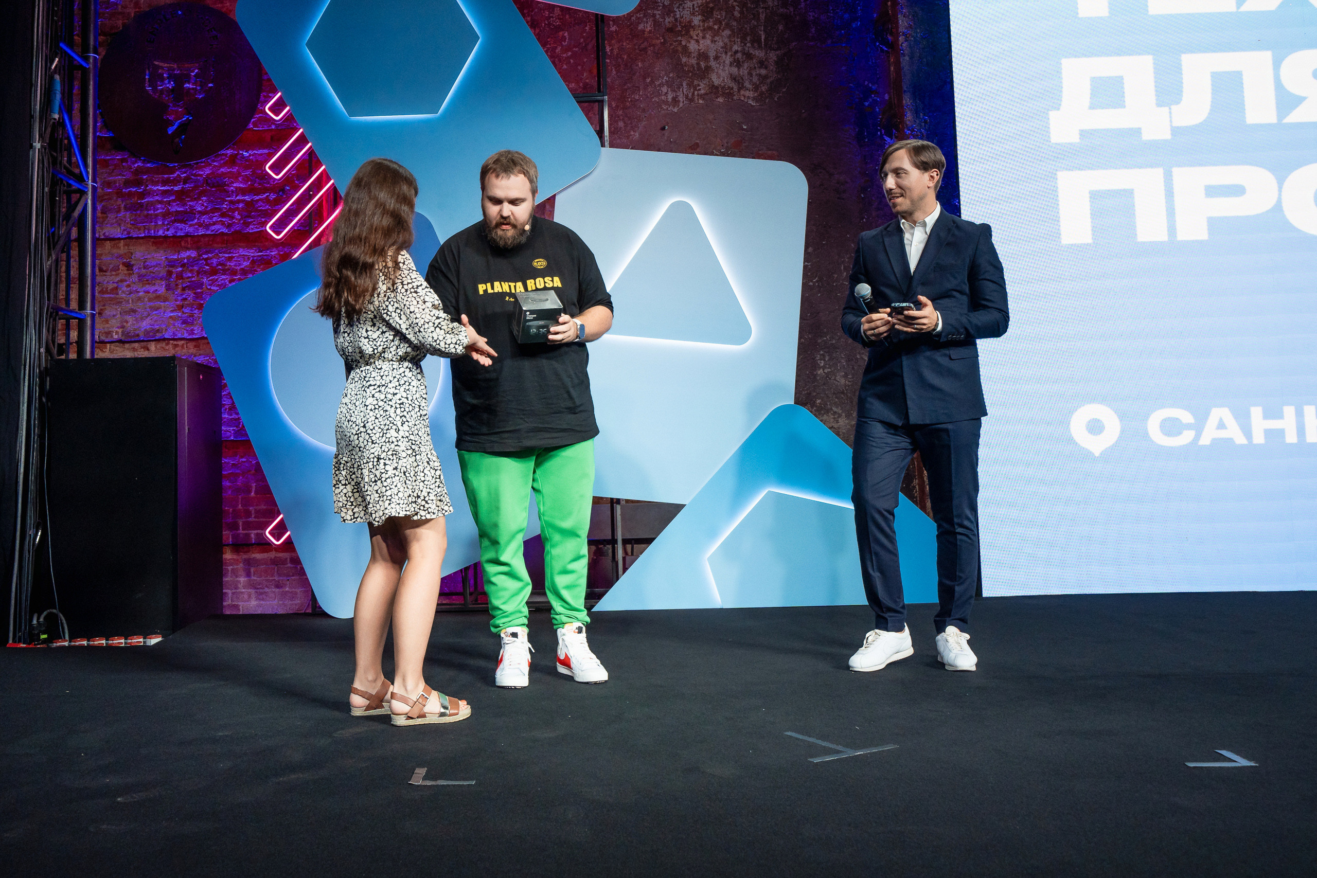 Конференция Яндекс Рекламы «Технологии для роста продаж». Святослав Буньков | фотограф