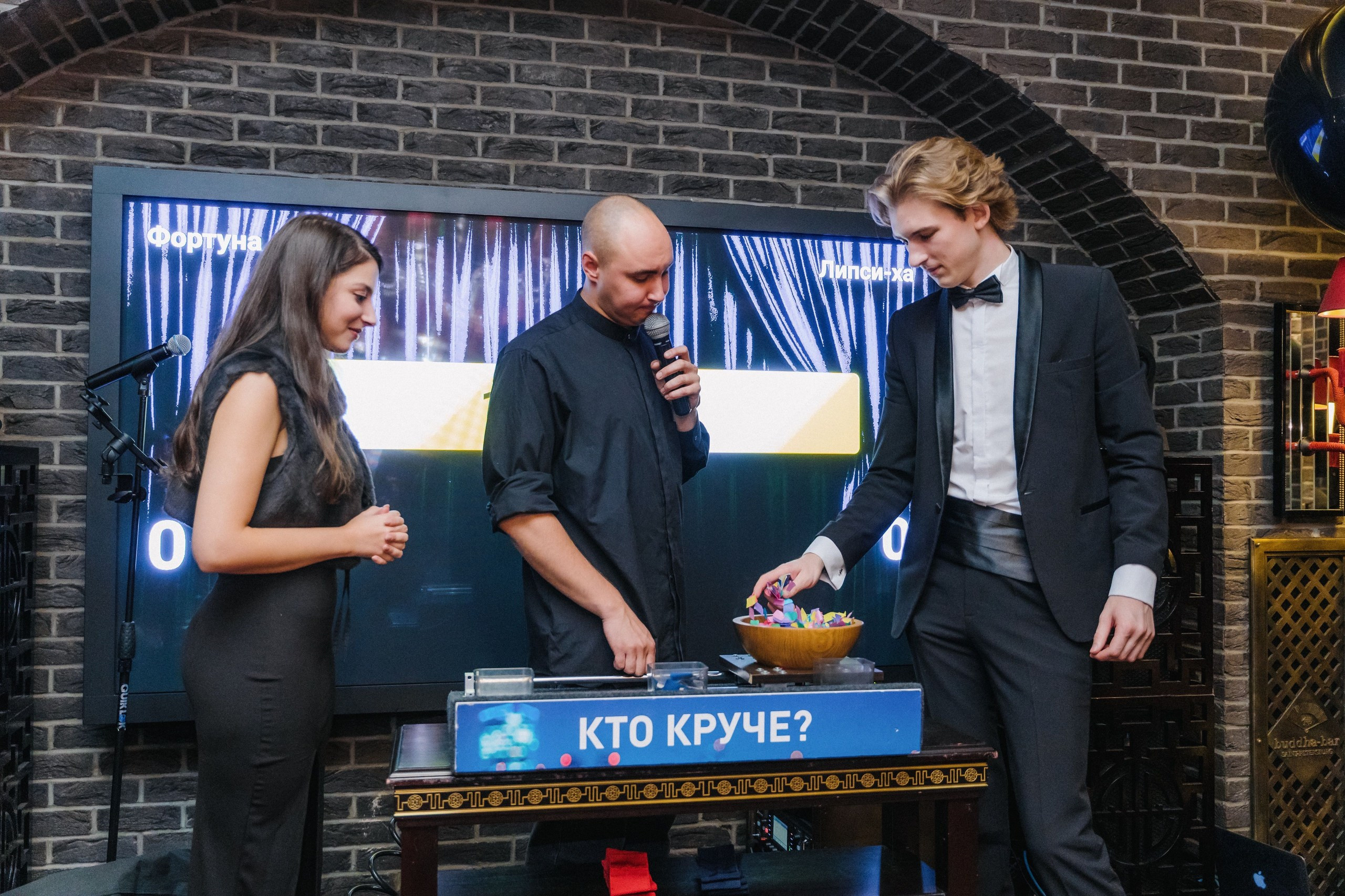 Private event. Svyatoslav Bunkov | photographer