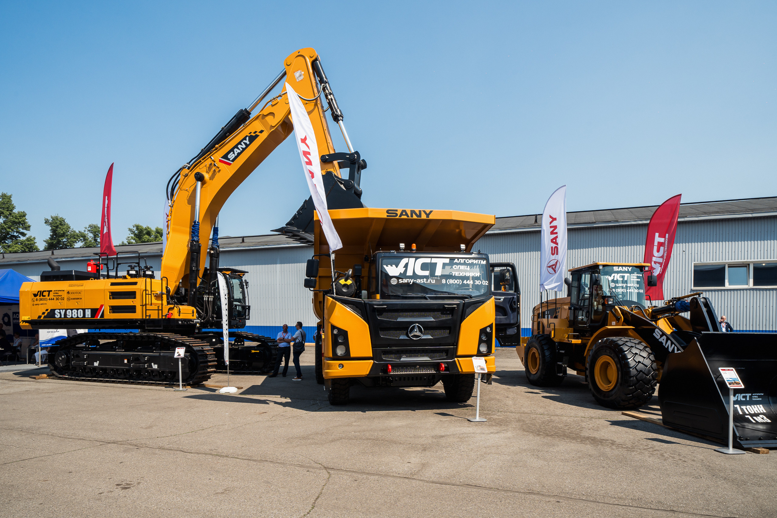 Coal of Russia and Mining 2023. Svyatoslav Bunkov | photographer