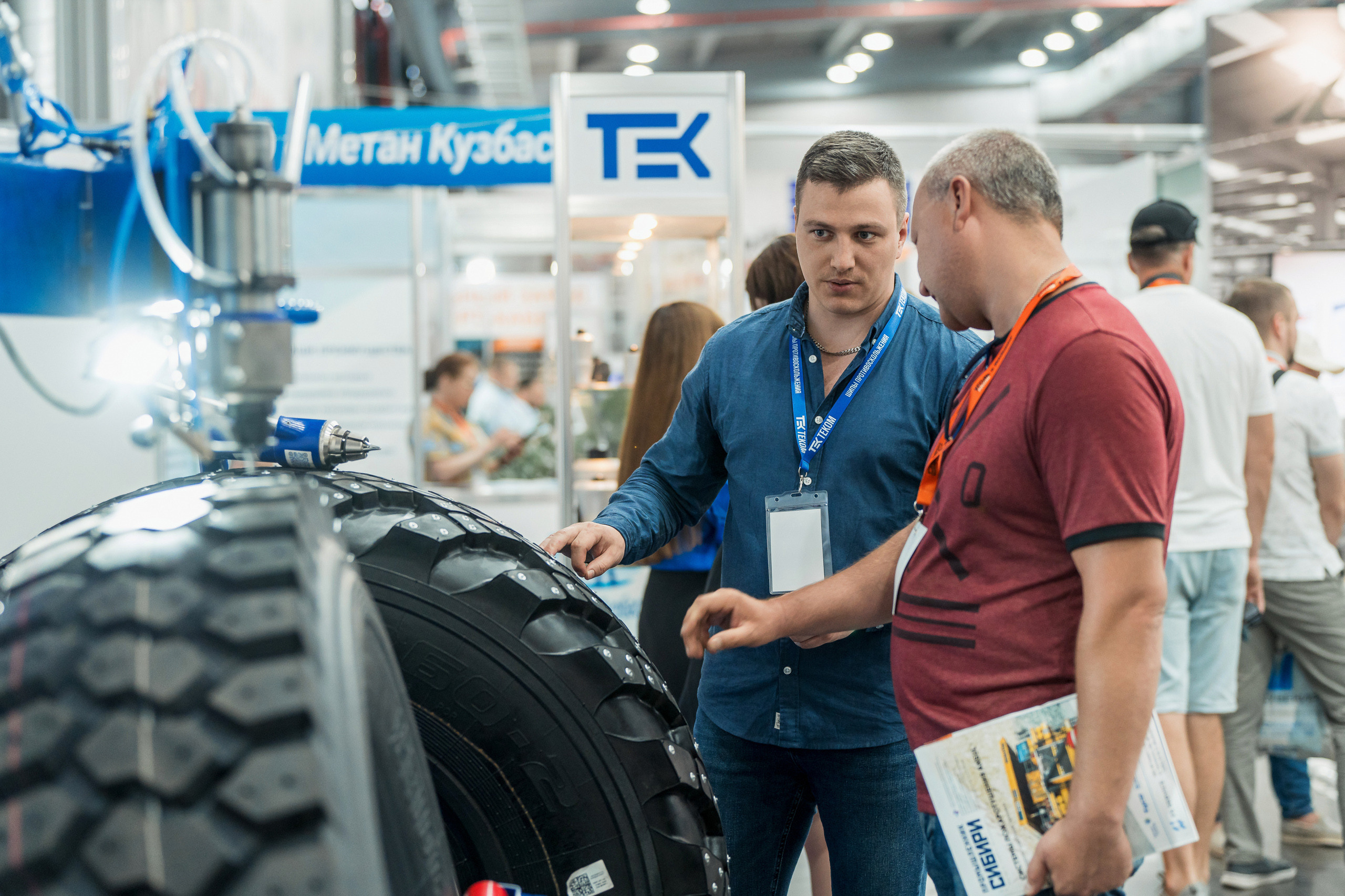 Coal of Russia and Mining 2023. Svyatoslav Bunkov | photographer