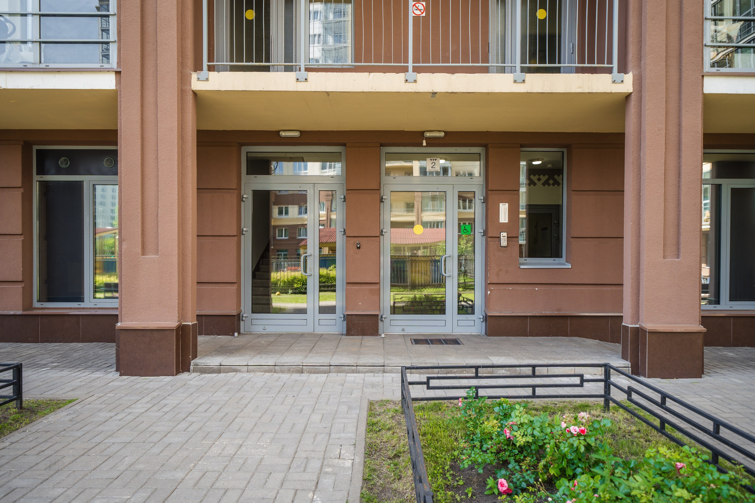 Studio on Respublikanskaya Street. Svyatoslav Bunkov | photographer