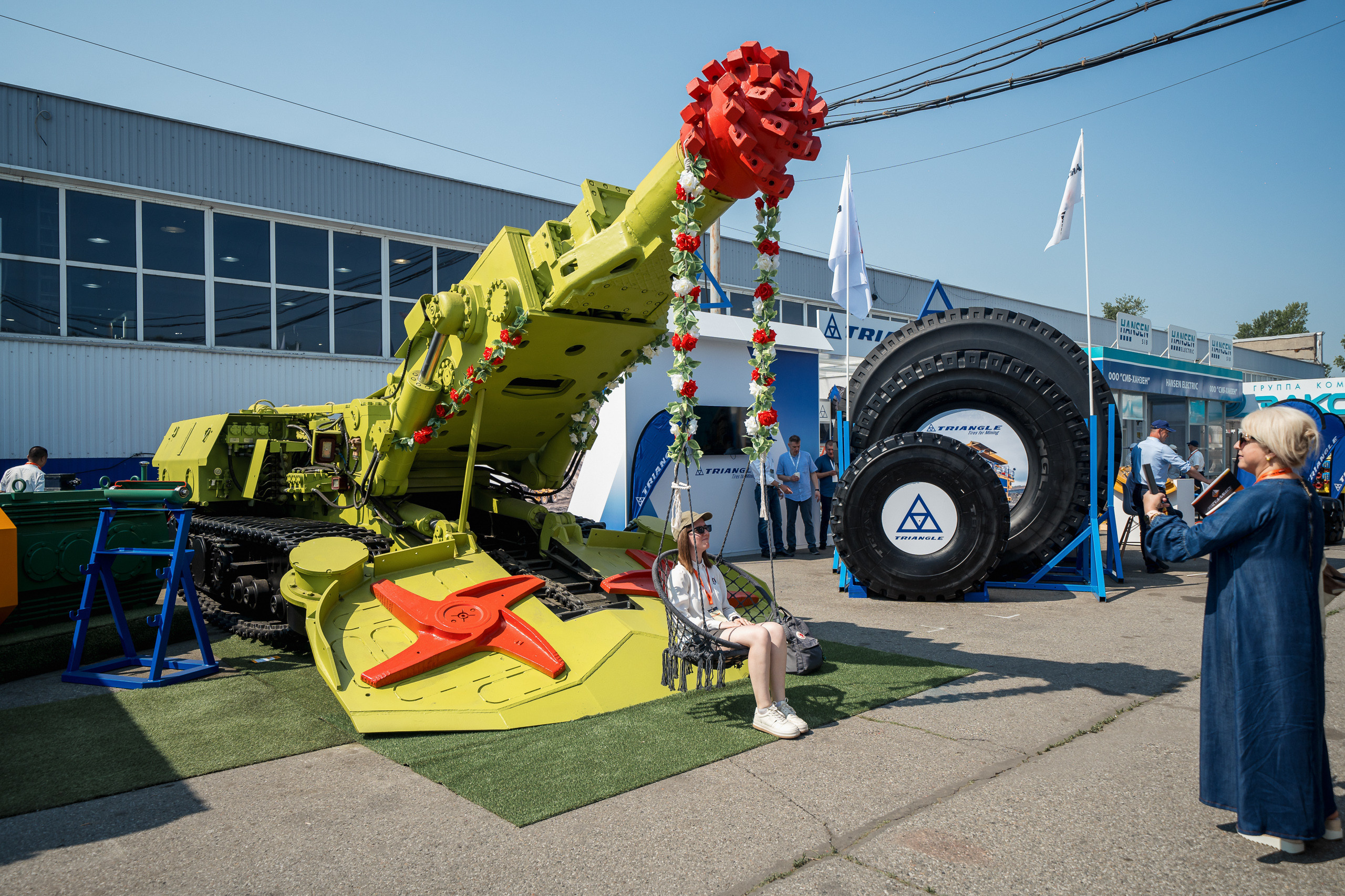 Coal of Russia and Mining 2023. Svyatoslav Bunkov | photographer