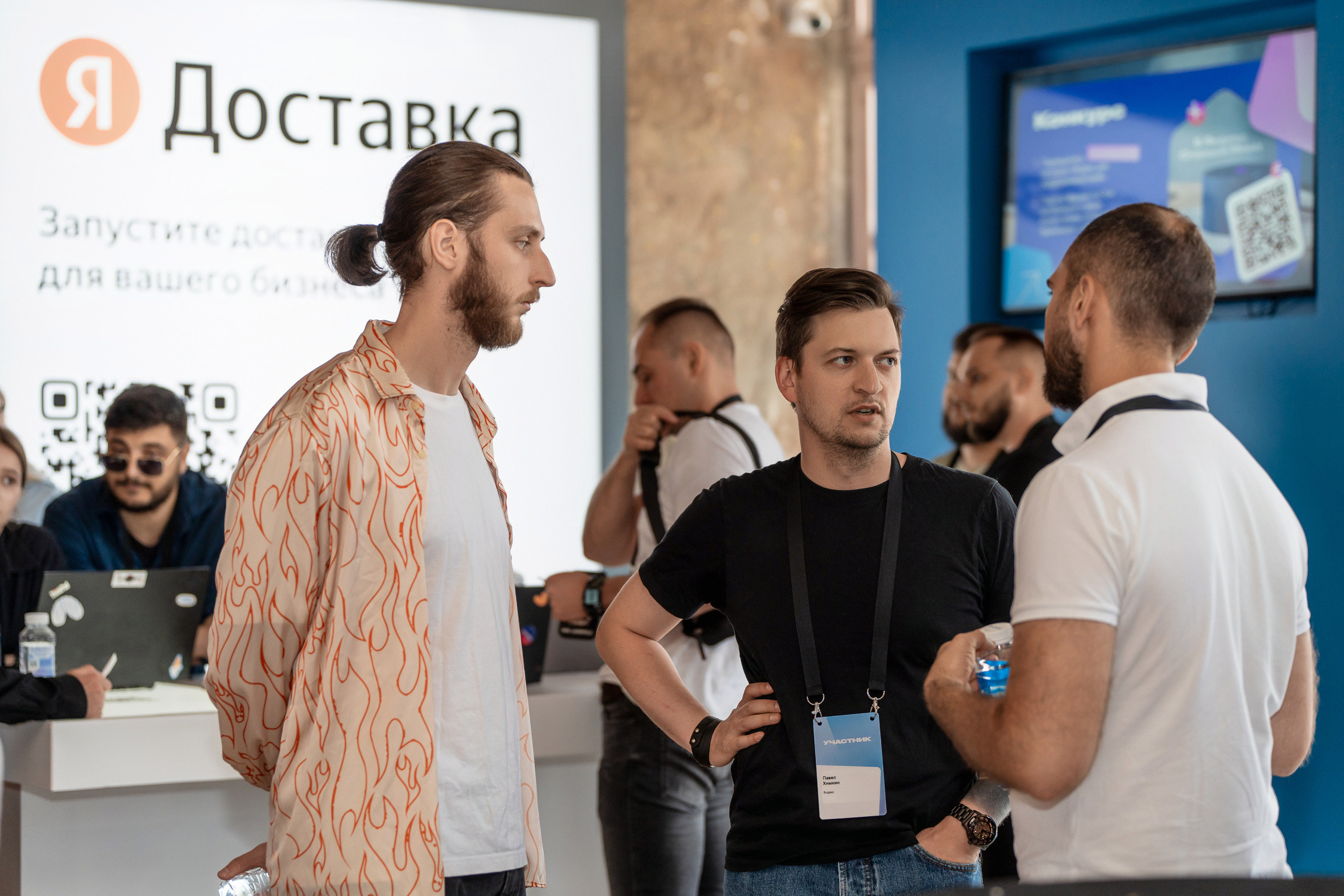 Конференция Яндекс Рекламы «Технологии для роста продаж». Святослав Буньков | фотограф