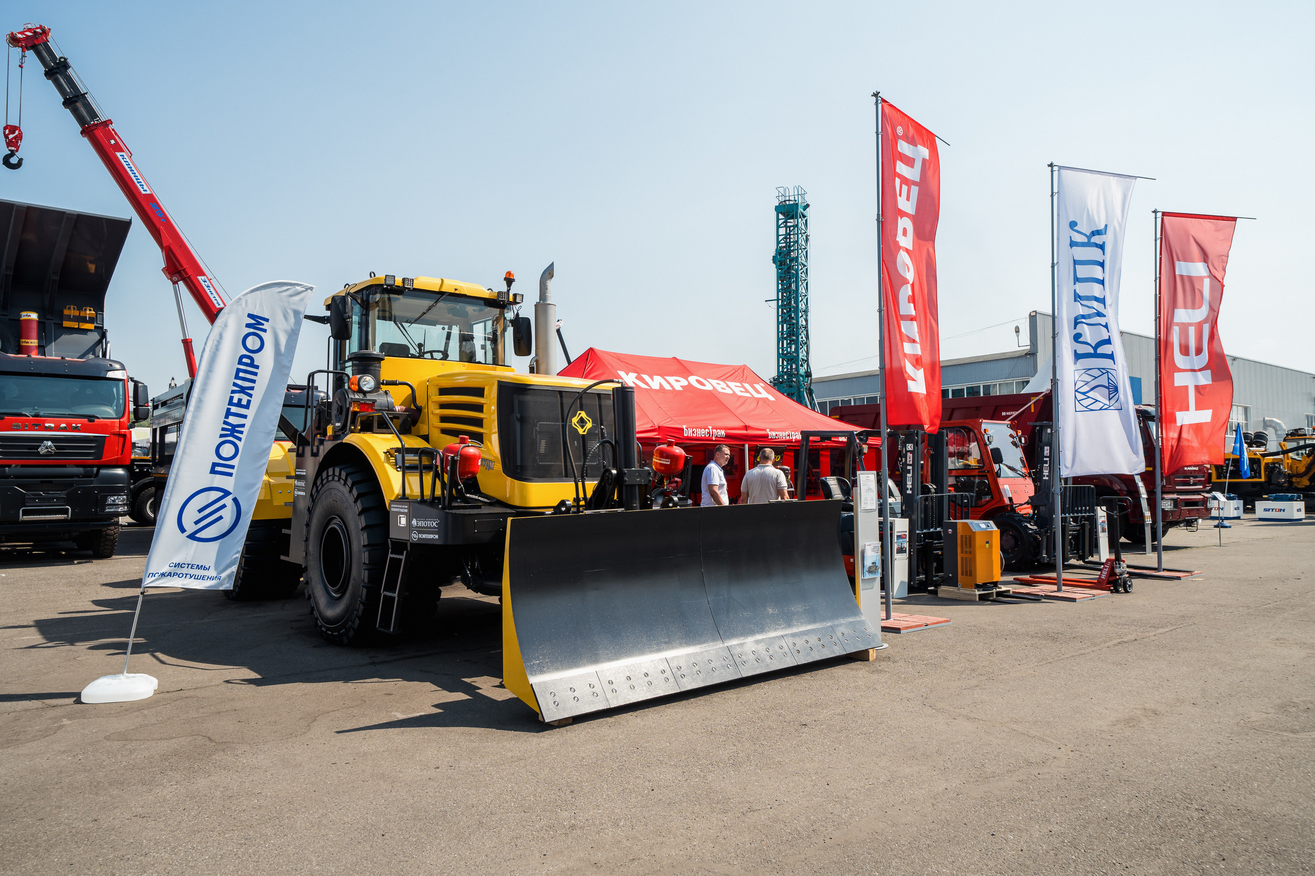 Coal of Russia and Mining 2023. Svyatoslav Bunkov | photographer