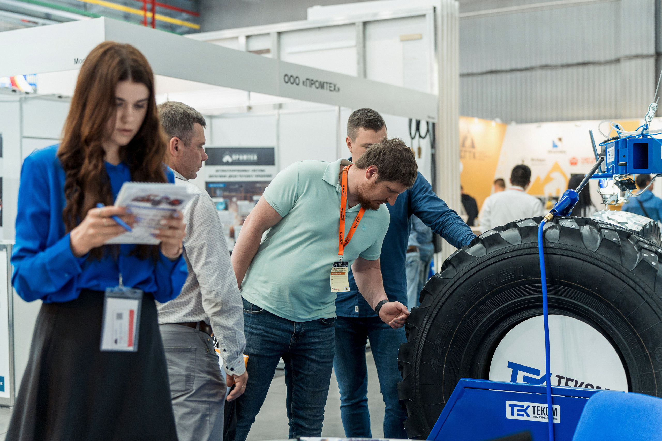 Coal of Russia and Mining 2023. Svyatoslav Bunkov | photographer