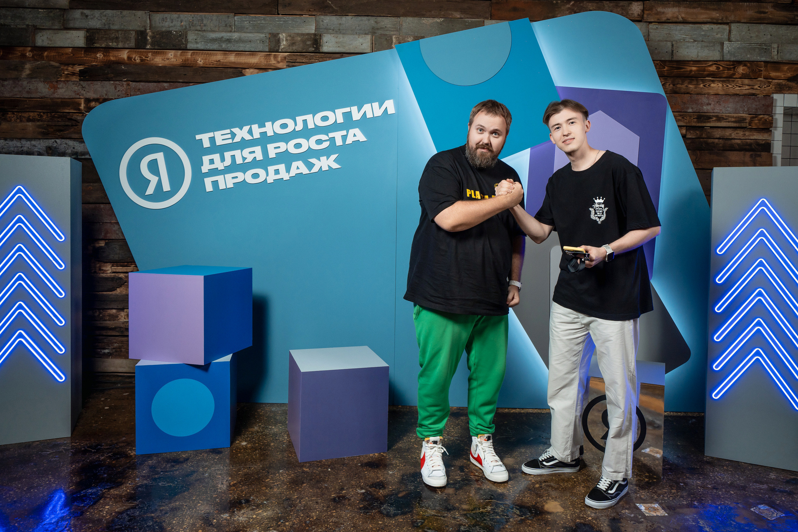 Конференция Яндекс Рекламы «Технологии для роста продаж». Святослав Буньков | фотограф