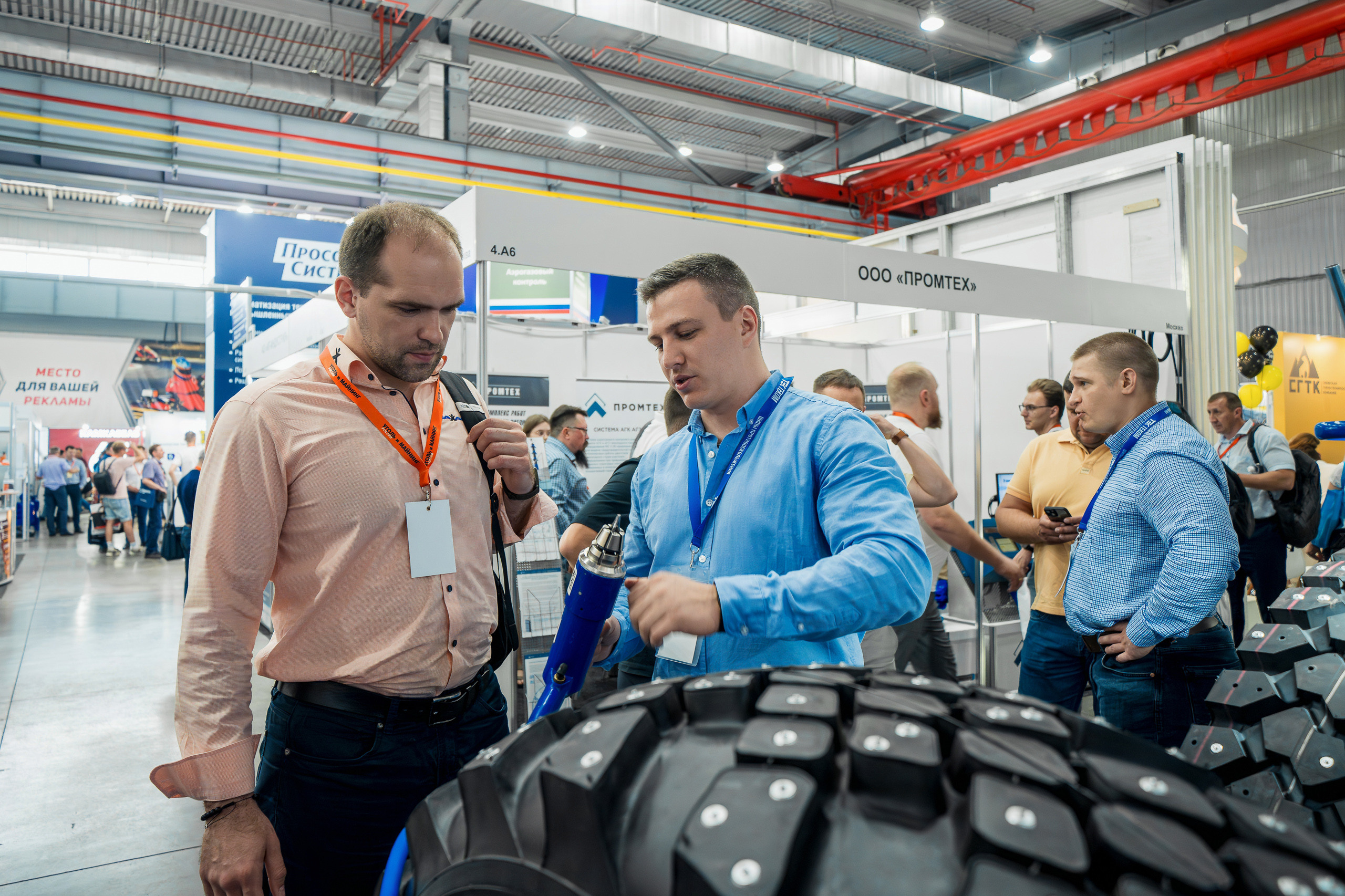 Coal of Russia and Mining 2023. Svyatoslav Bunkov | photographer