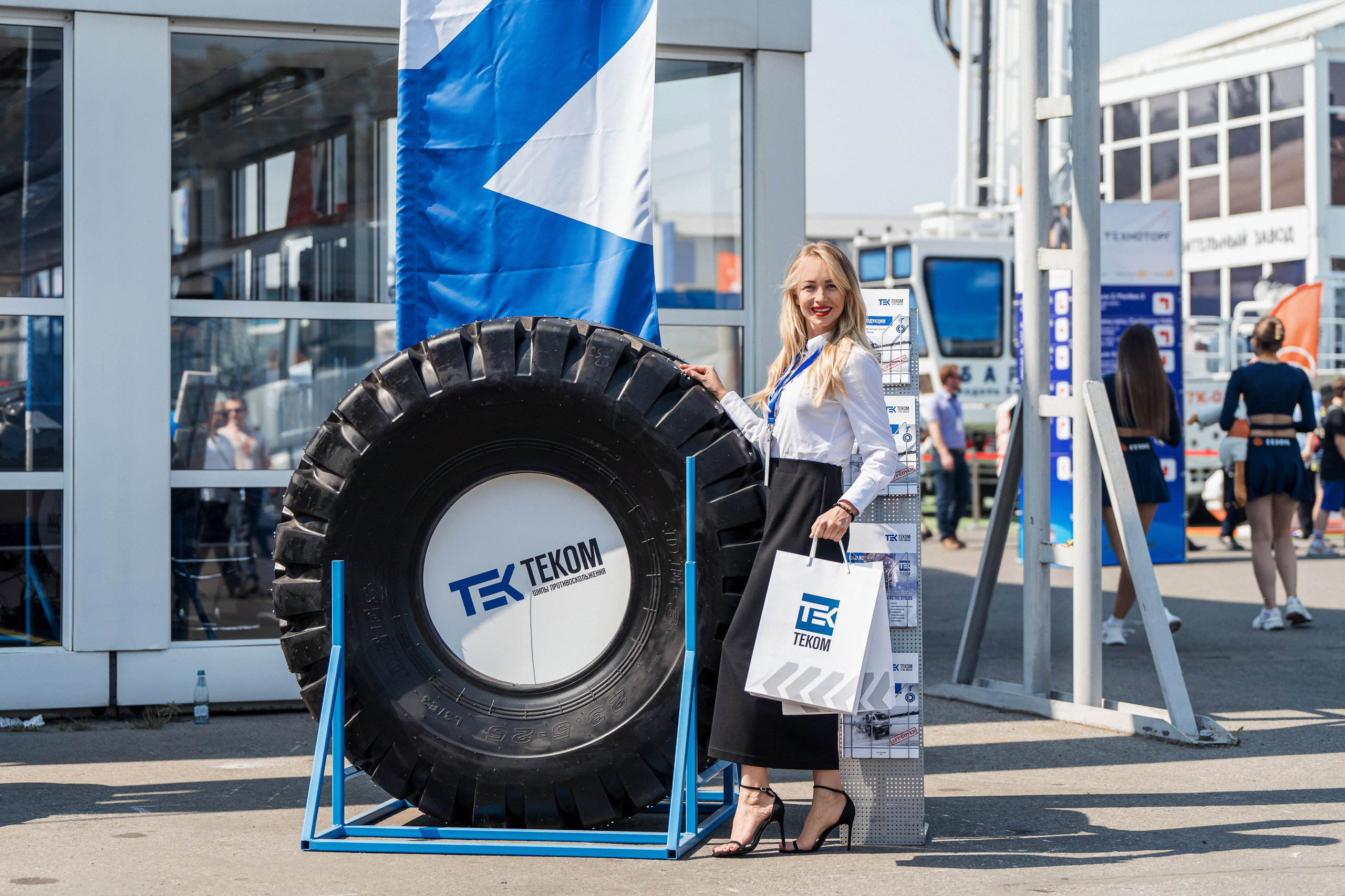 Coal of Russia and Mining 2023. Svyatoslav Bunkov | photographer