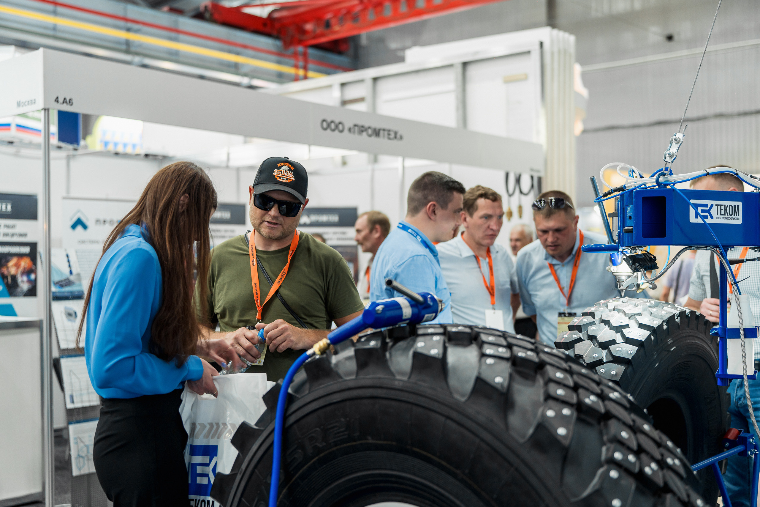 Coal of Russia and Mining 2023. Svyatoslav Bunkov | photographer