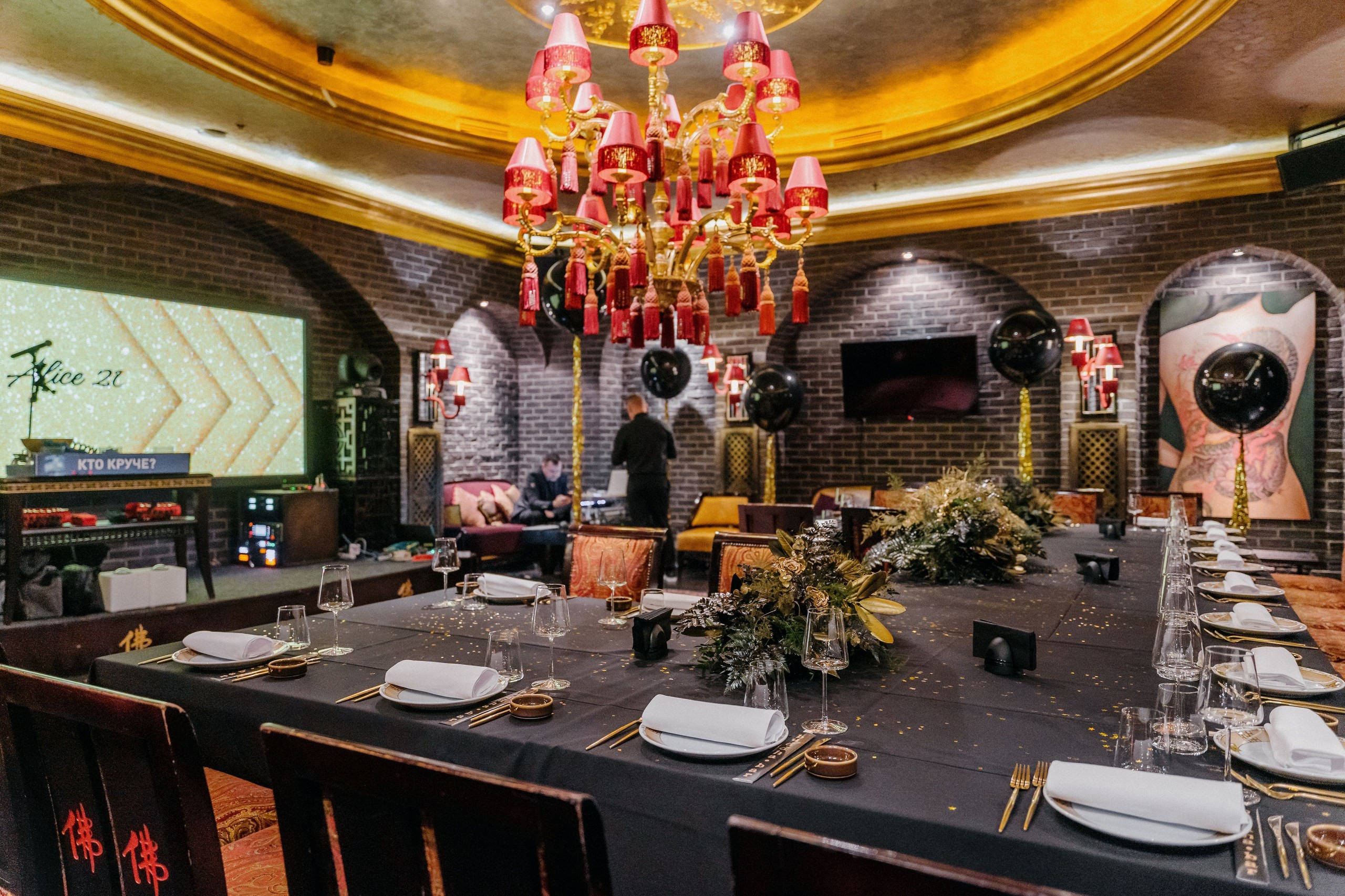 Private event. Svyatoslav Bunkov | photographer