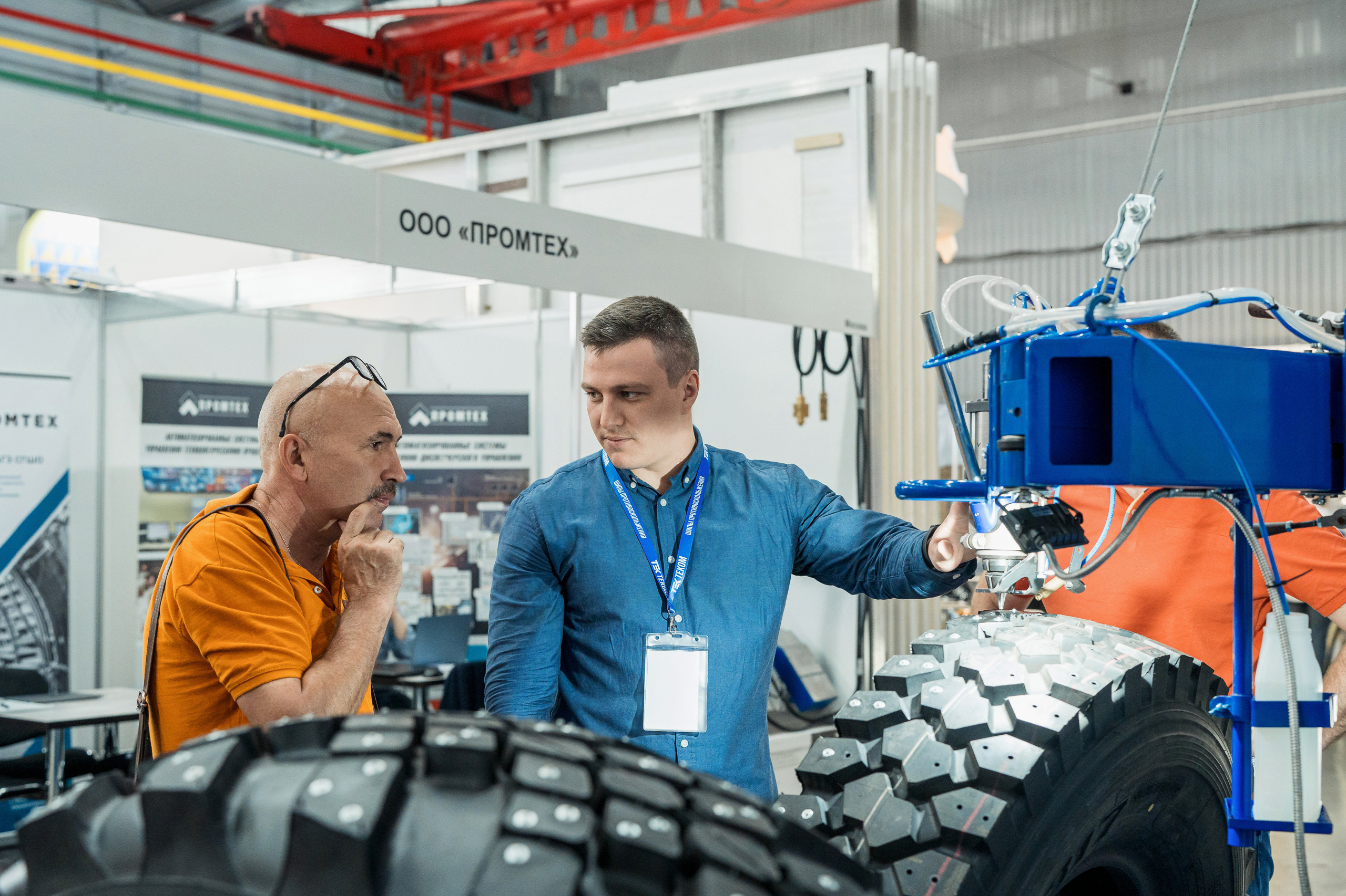 Coal of Russia and Mining 2023. Svyatoslav Bunkov | photographer