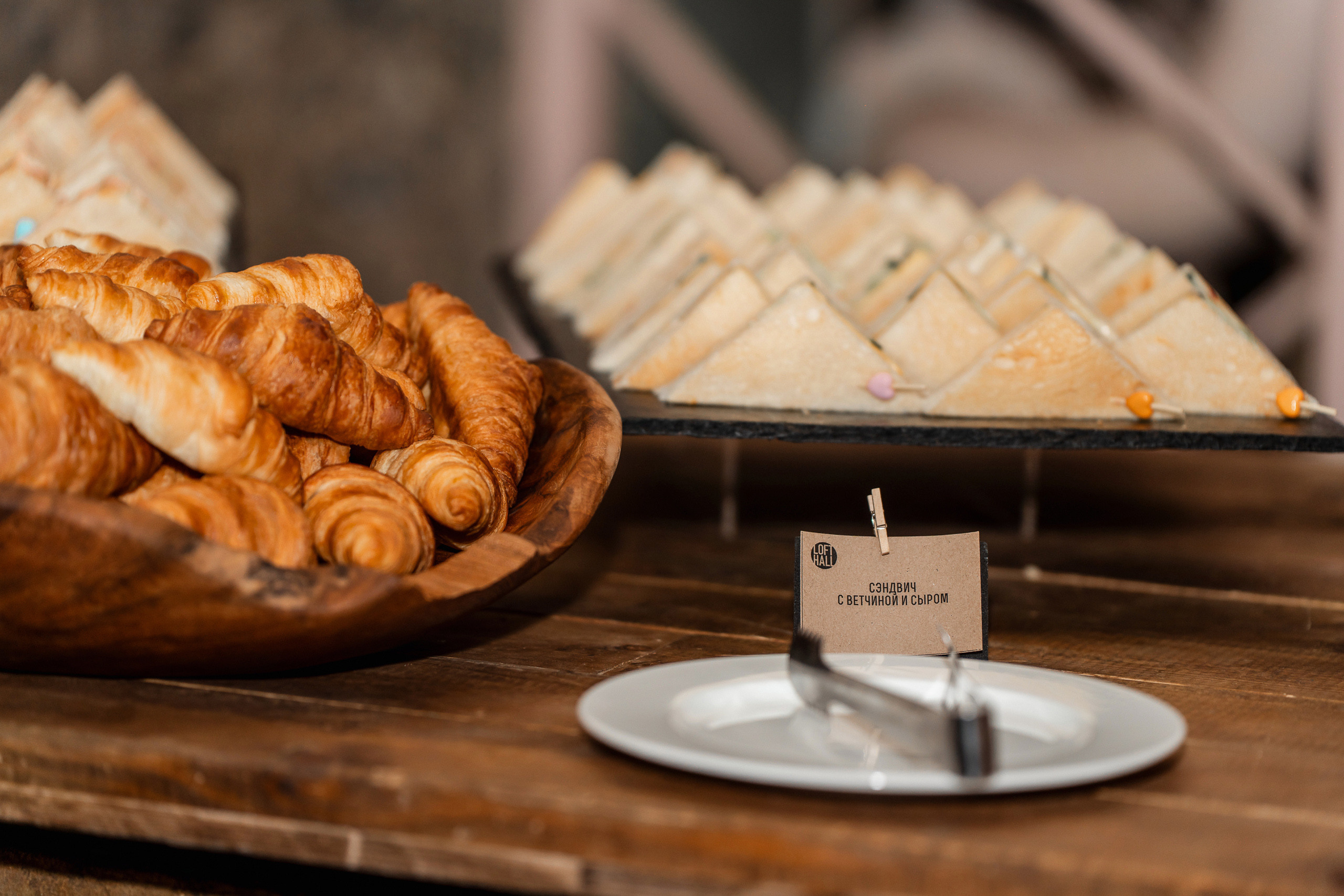 Конференция Яндекс Рекламы «Технологии для роста продаж». Святослав Буньков | фотограф