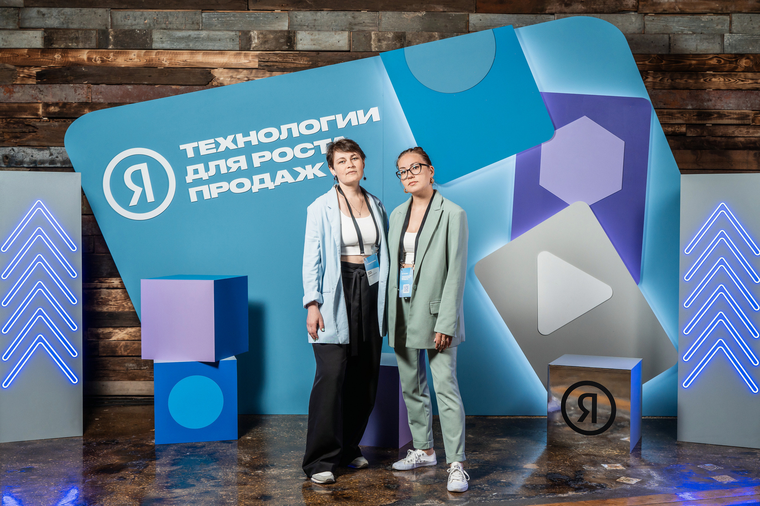 Конференция Яндекс Рекламы «Технологии для роста продаж». Святослав Буньков | фотограф