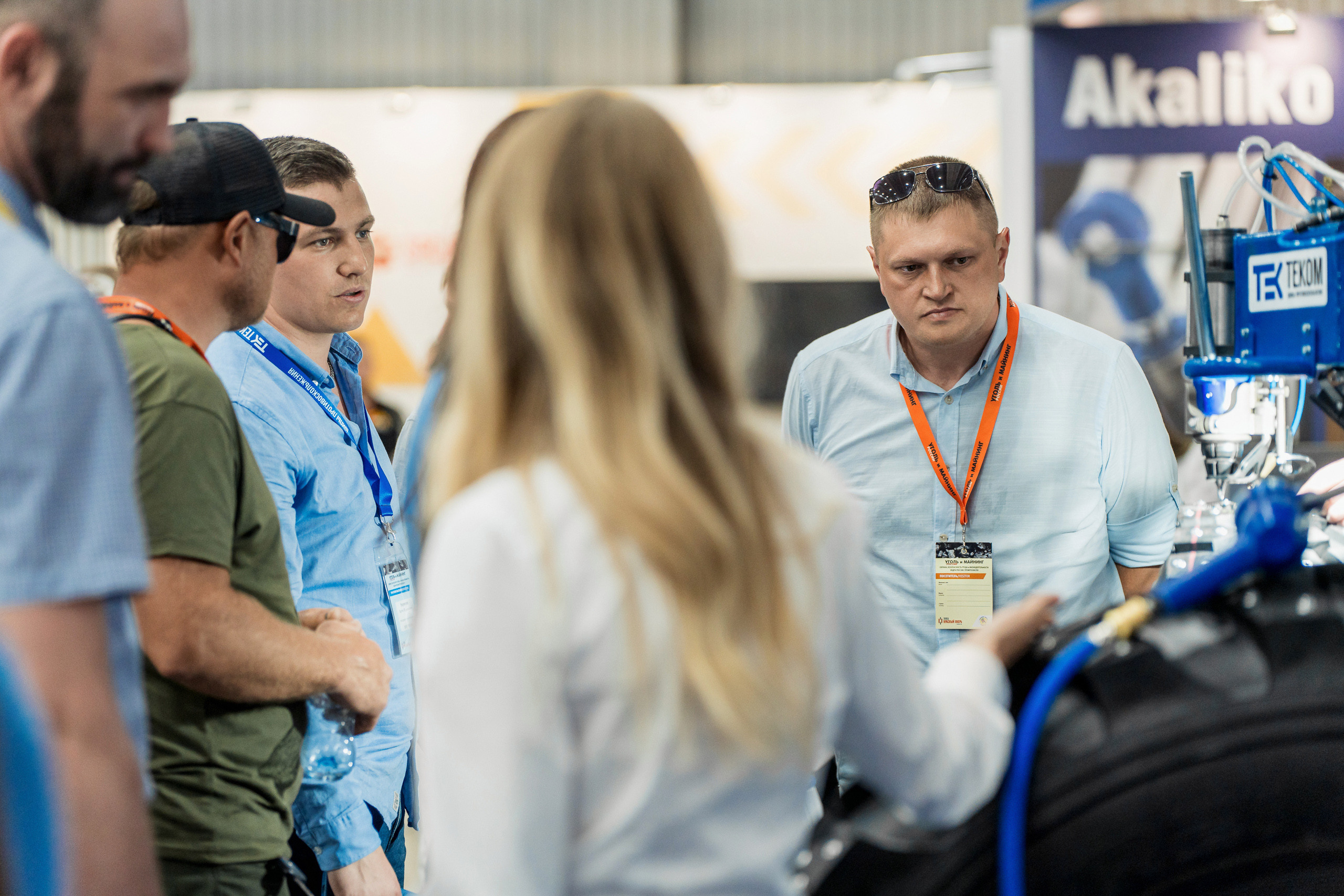 Coal of Russia and Mining 2023. Svyatoslav Bunkov | photographer