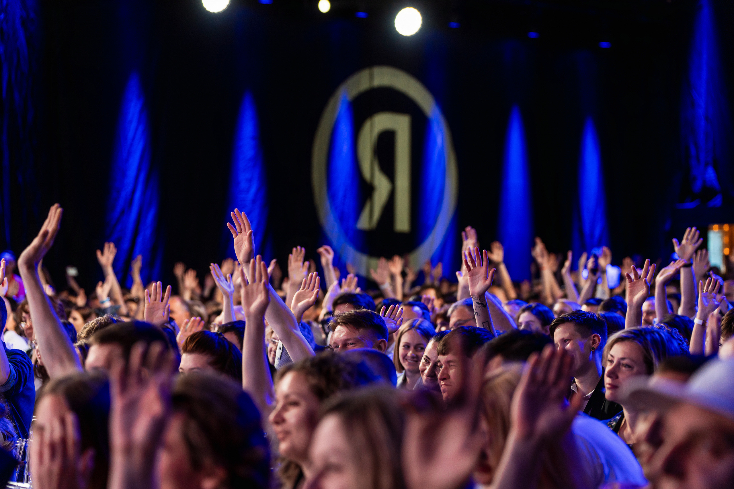 Конференция Яндекс Рекламы «Технологии для роста продаж». Святослав Буньков | фотограф