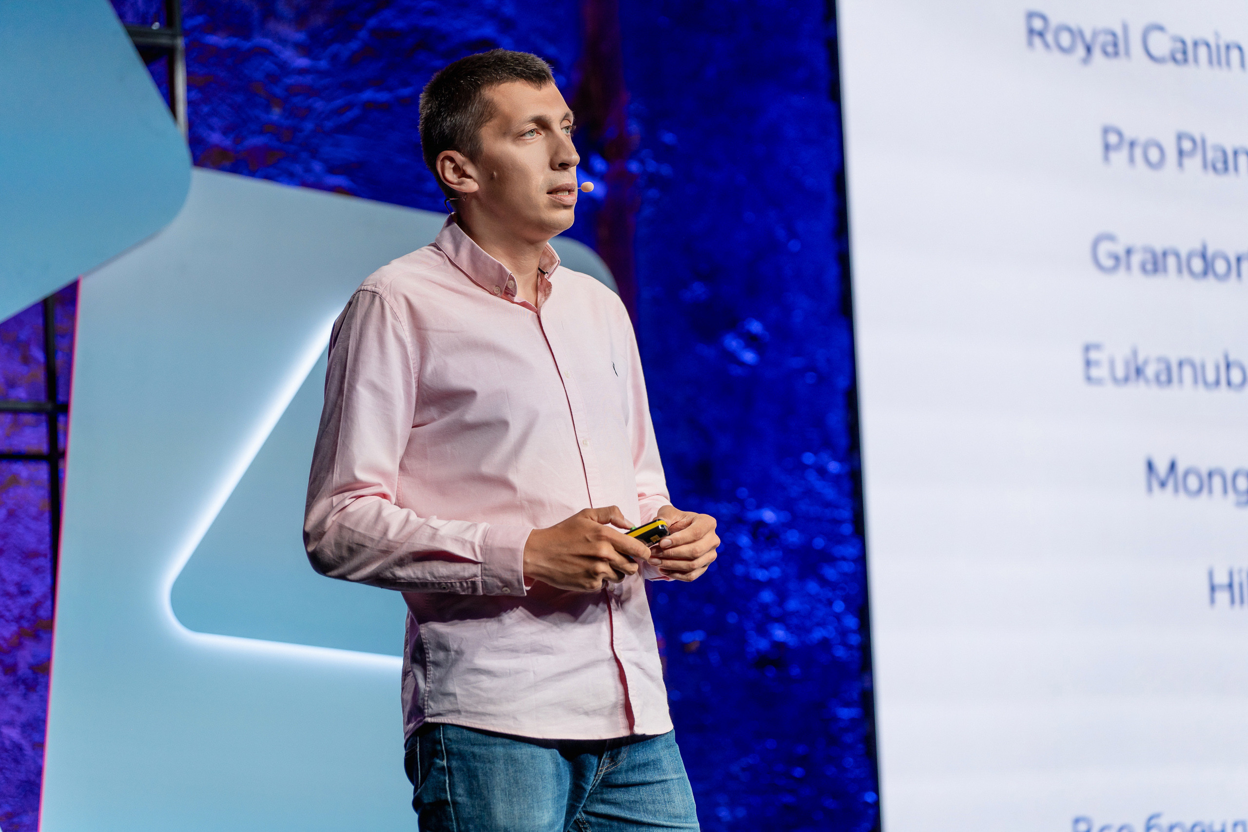 Конференция Яндекс Рекламы «Технологии для роста продаж». Святослав Буньков | фотограф