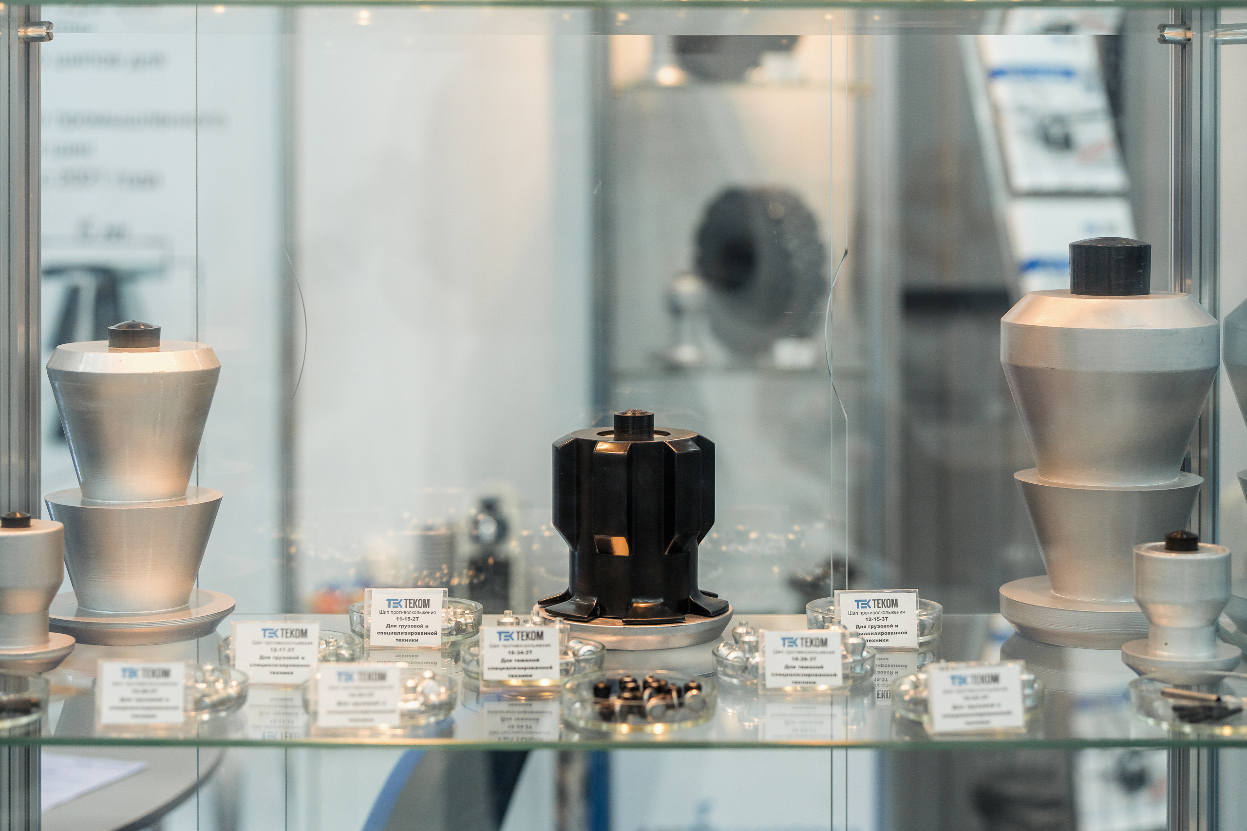 Coal of Russia and Mining 2023. Svyatoslav Bunkov | photographer