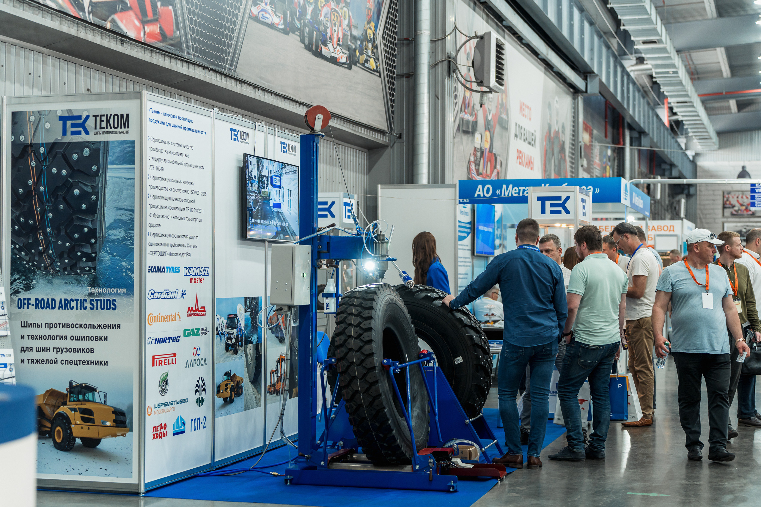 Coal of Russia and Mining 2023. Svyatoslav Bunkov | photographer