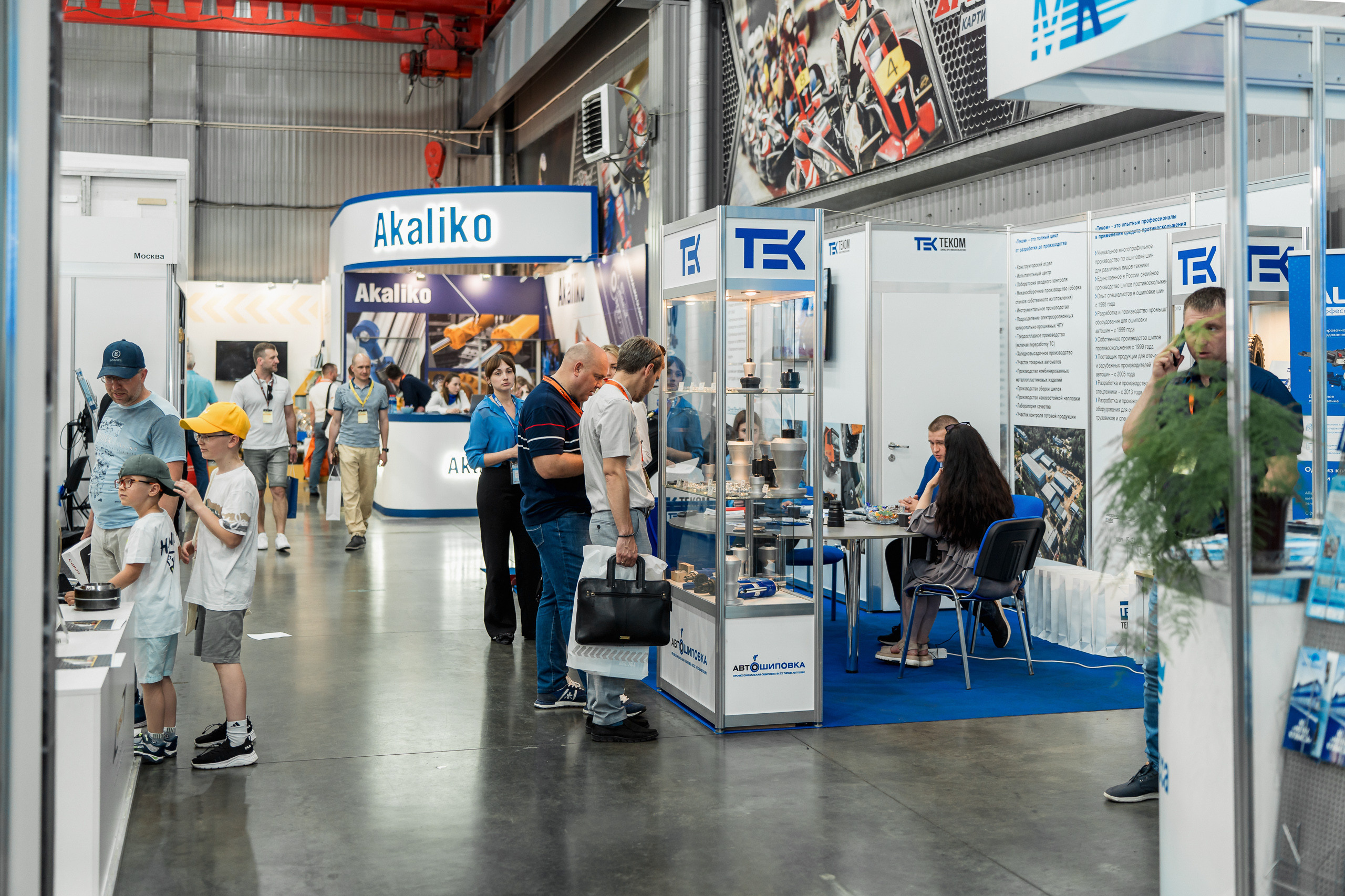 Coal of Russia and Mining 2023. Svyatoslav Bunkov | photographer