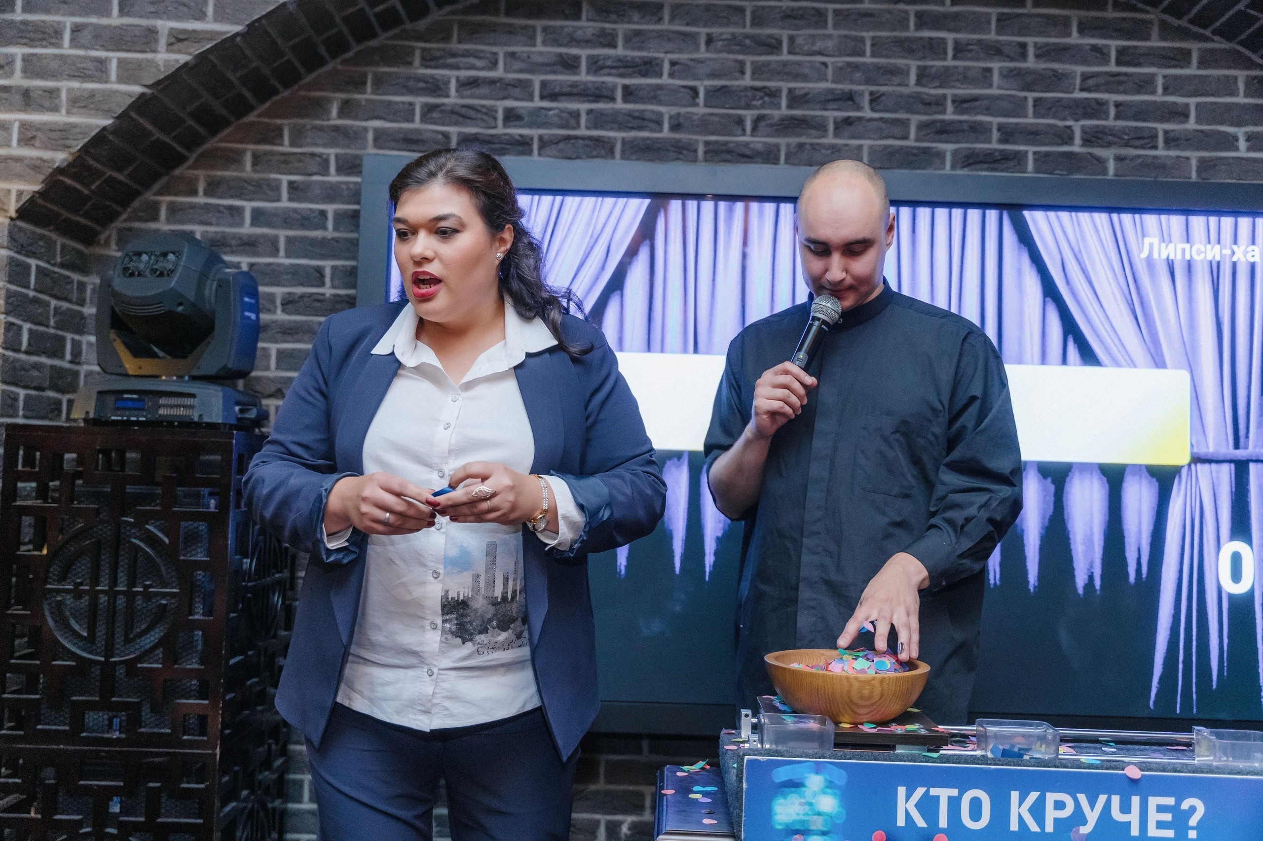 Private event. Svyatoslav Bunkov | photographer