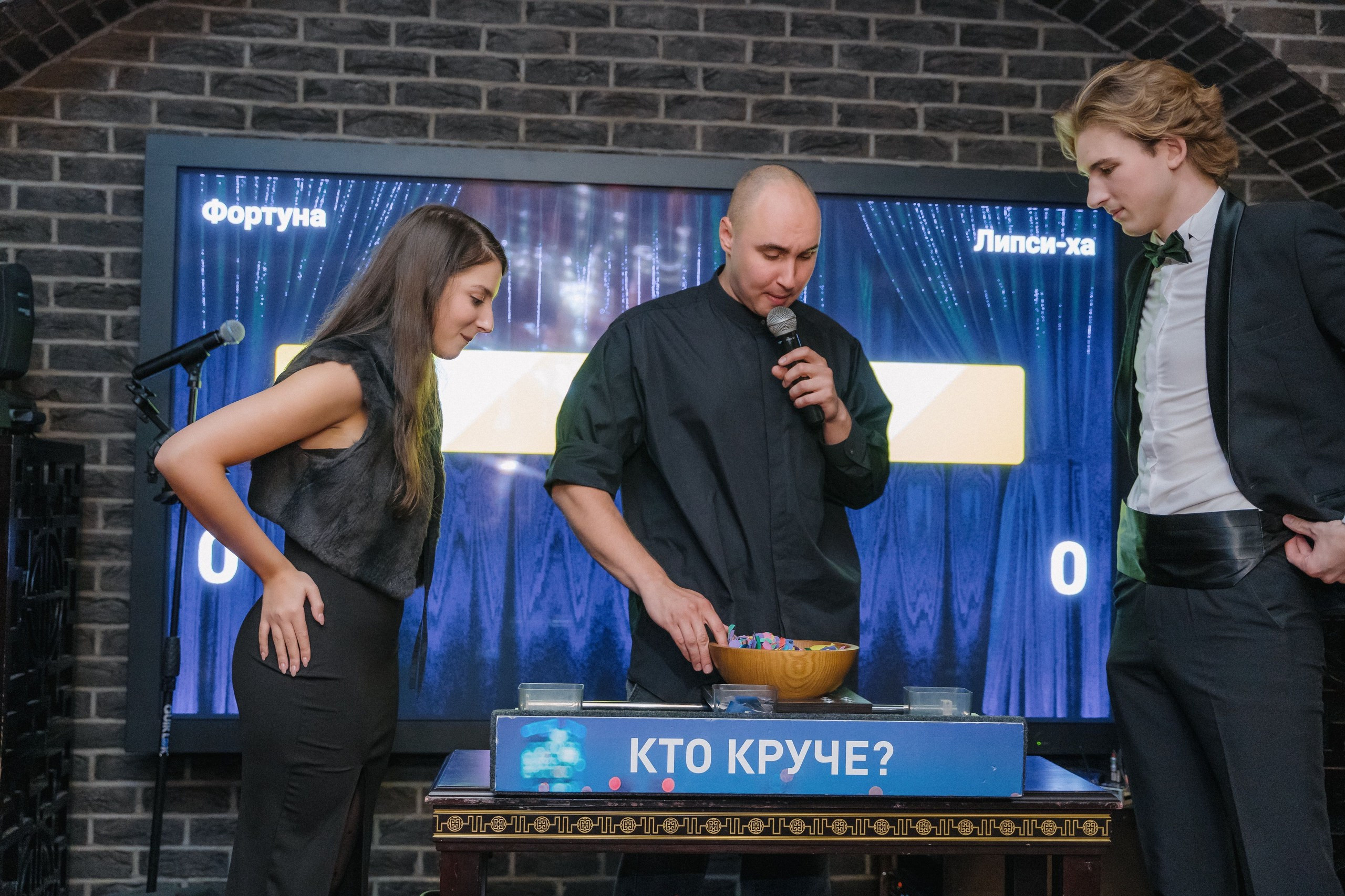 Private event. Svyatoslav Bunkov | photographer