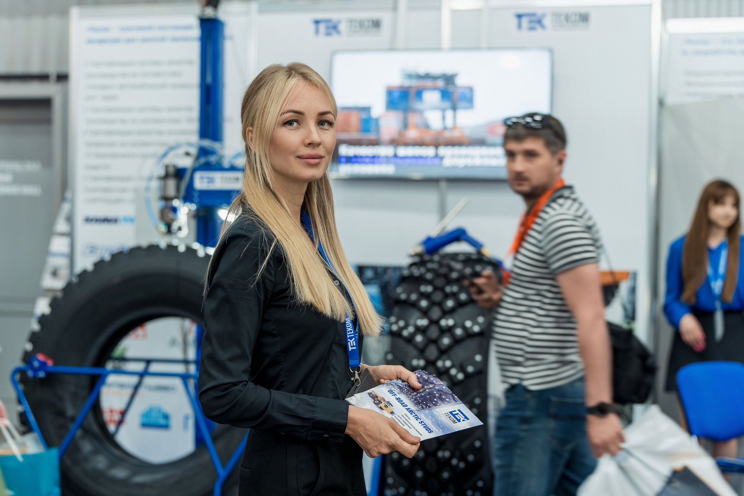 Coal of Russia and Mining 2023. Svyatoslav Bunkov | photographer