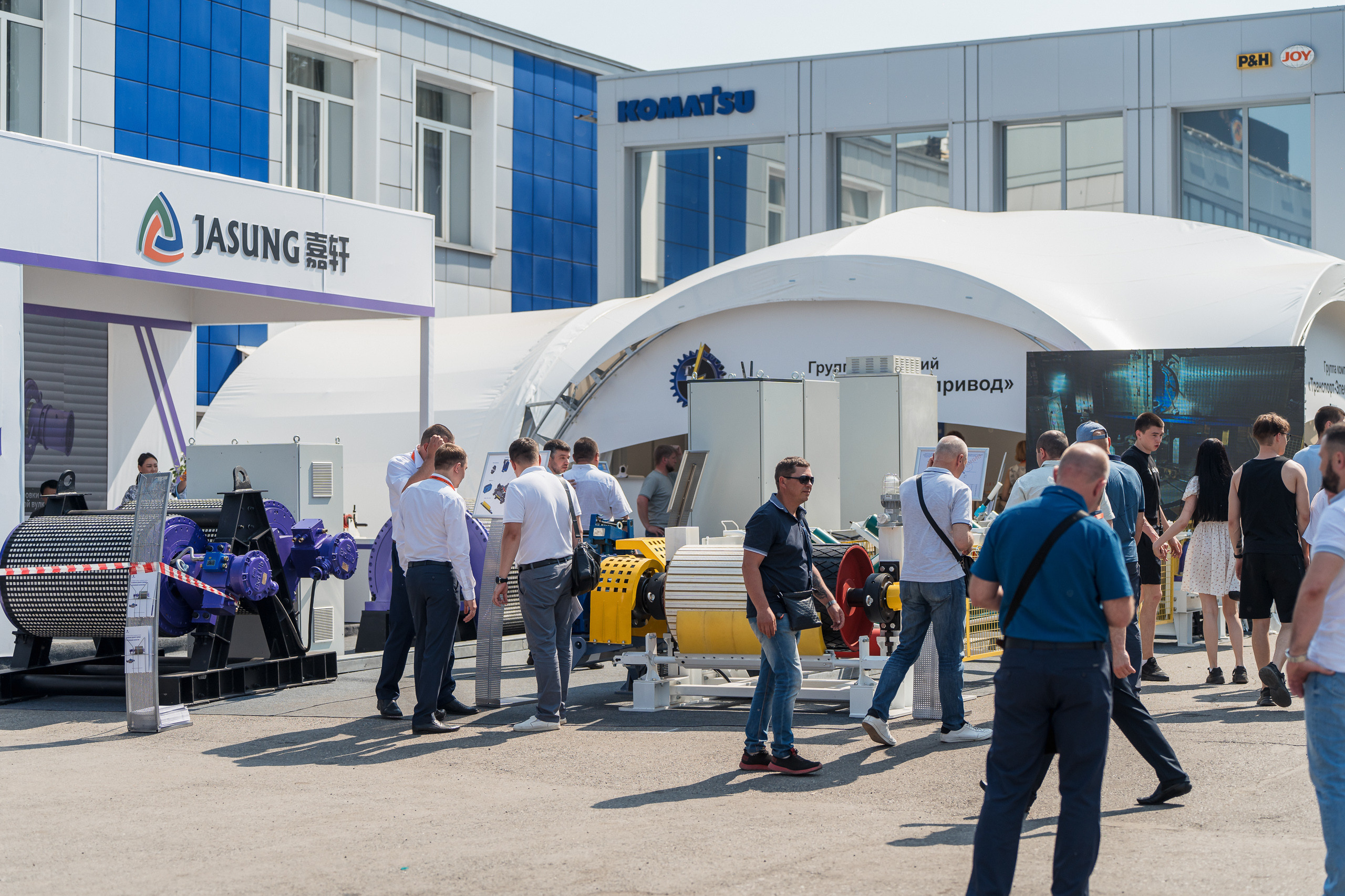 Coal of Russia and Mining 2023. Svyatoslav Bunkov | photographer