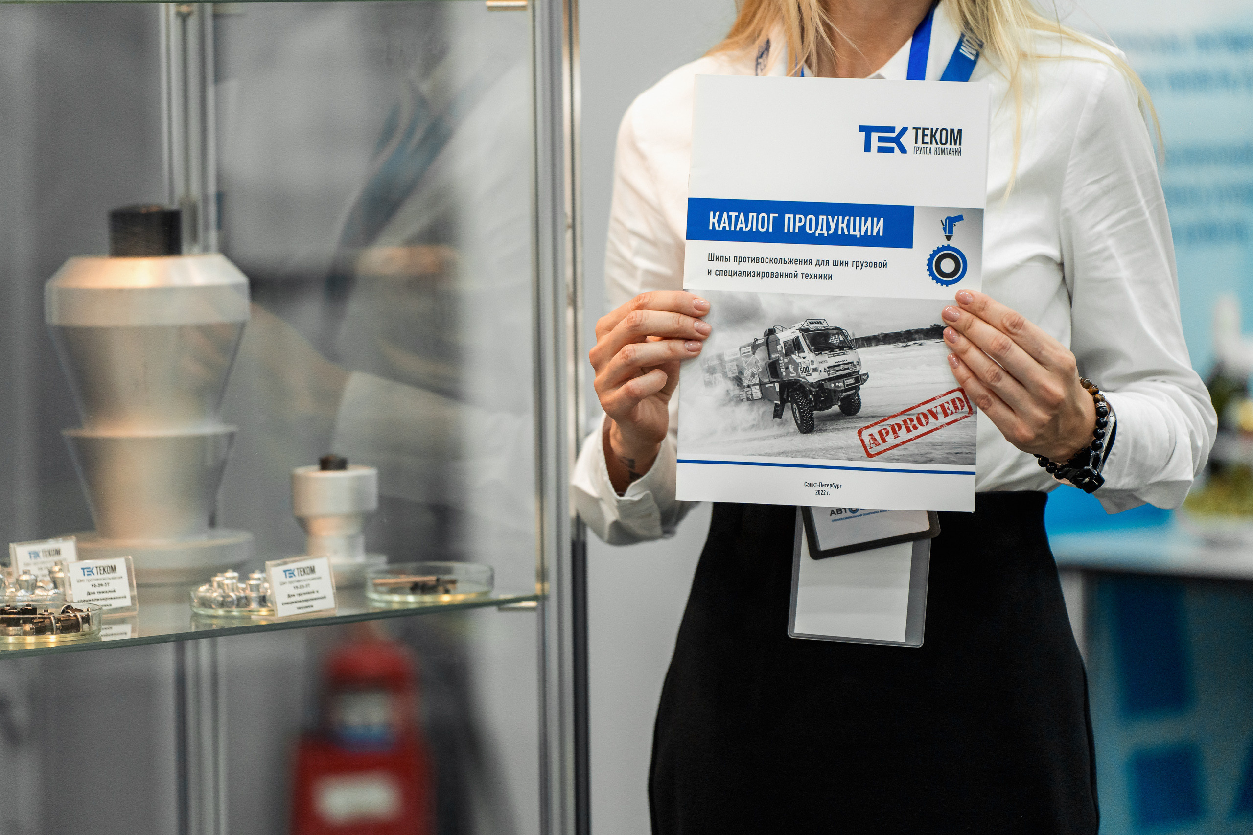 Coal of Russia and Mining 2023. Svyatoslav Bunkov | photographer