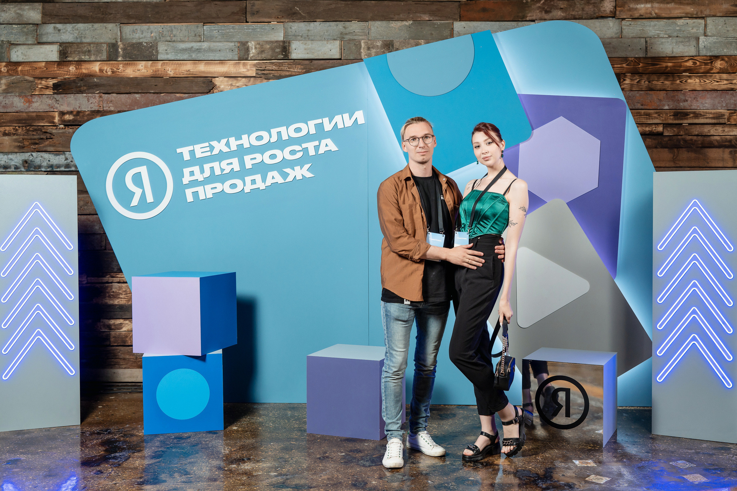 Конференция Яндекс Рекламы «Технологии для роста продаж». Святослав Буньков | фотограф