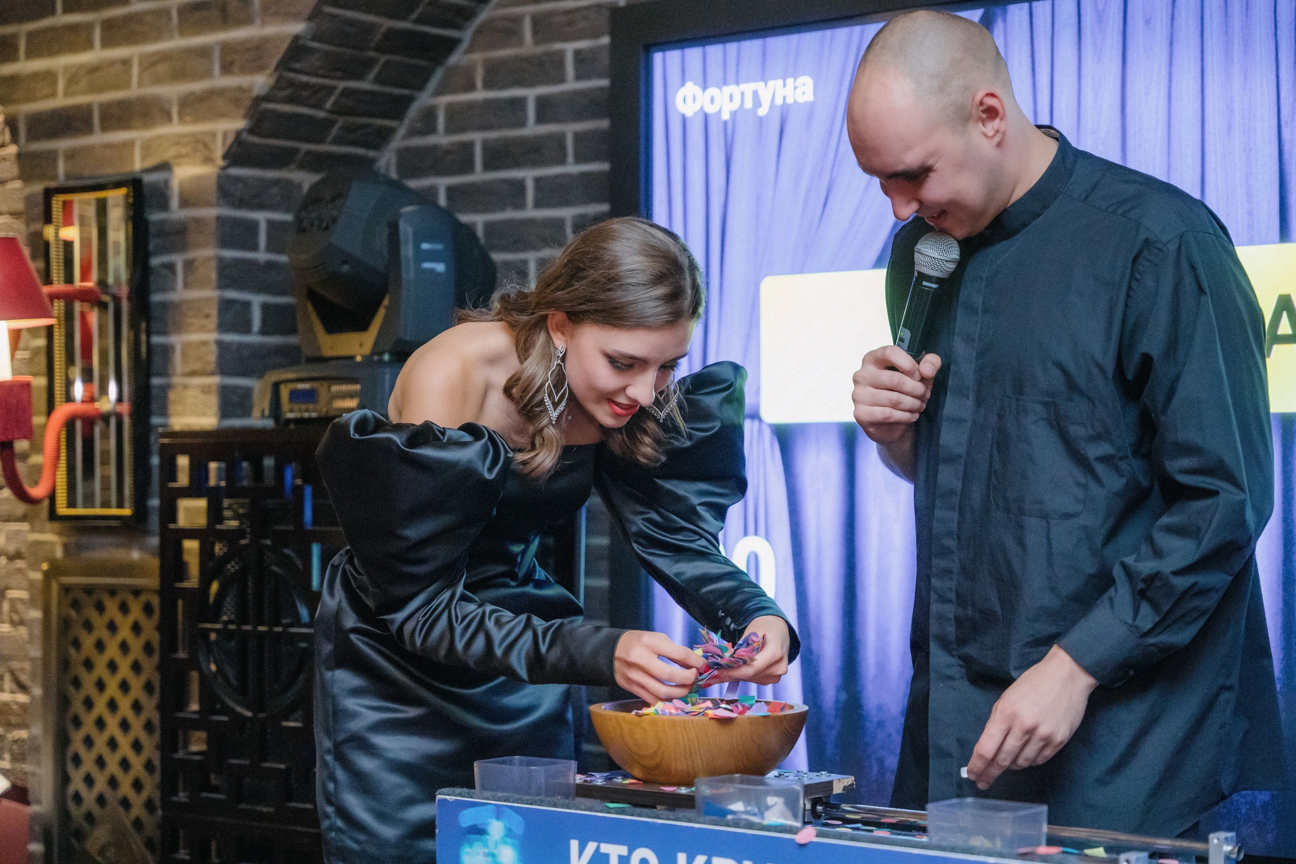 Private event. Svyatoslav Bunkov | photographer