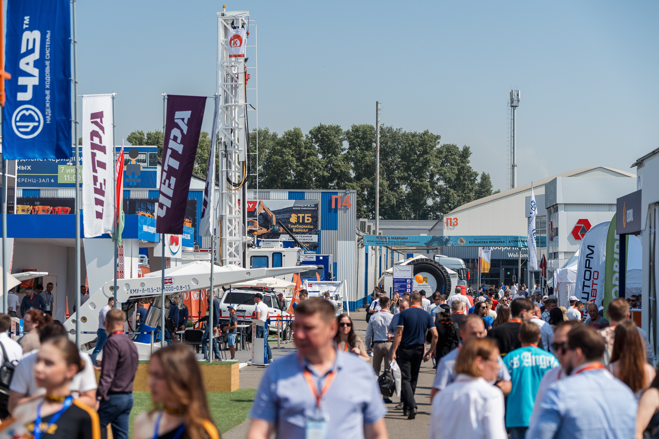 Coal of Russia and Mining 2023. Svyatoslav Bunkov | photographer