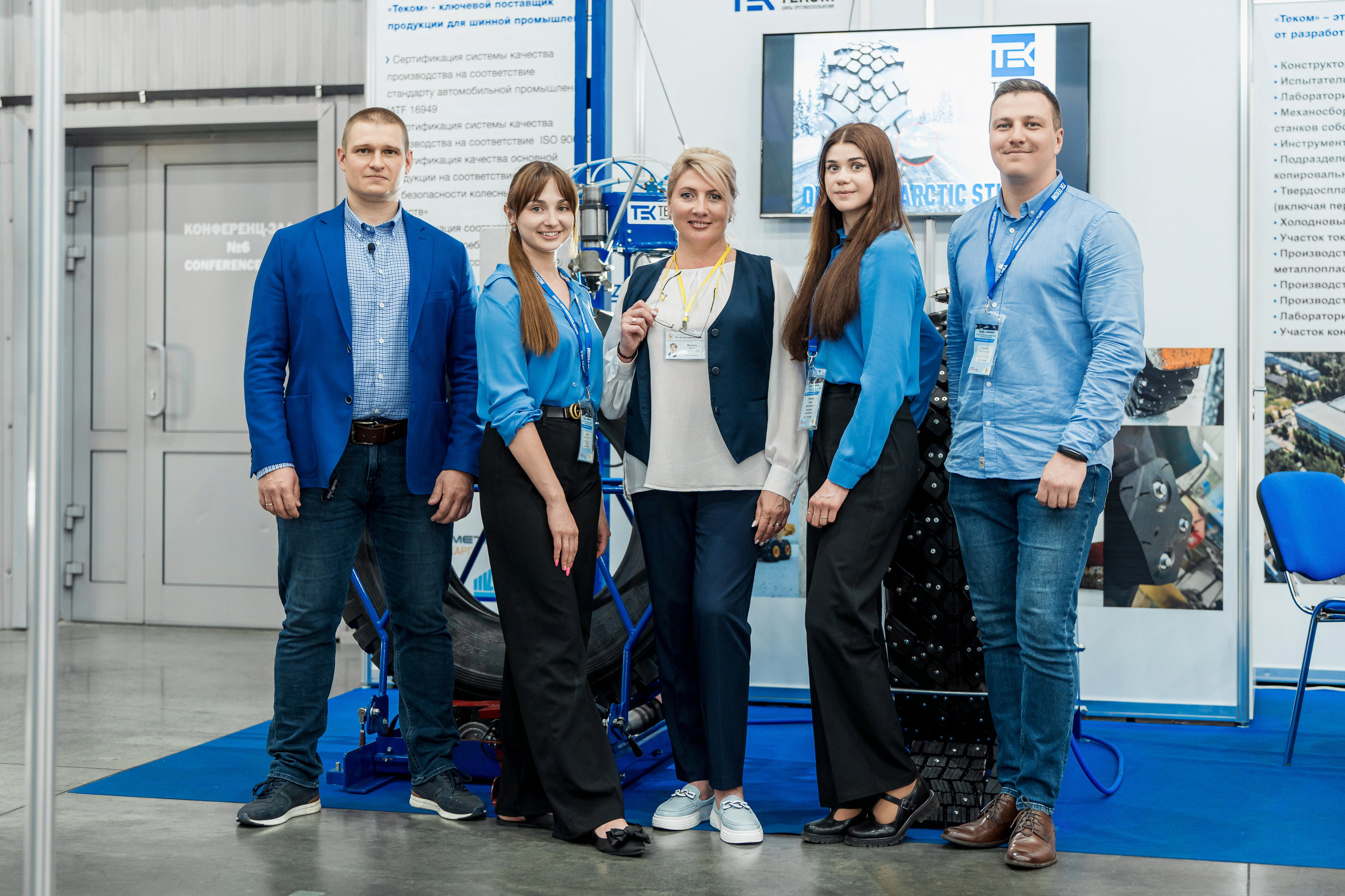 Coal of Russia and Mining 2023. Svyatoslav Bunkov | photographer