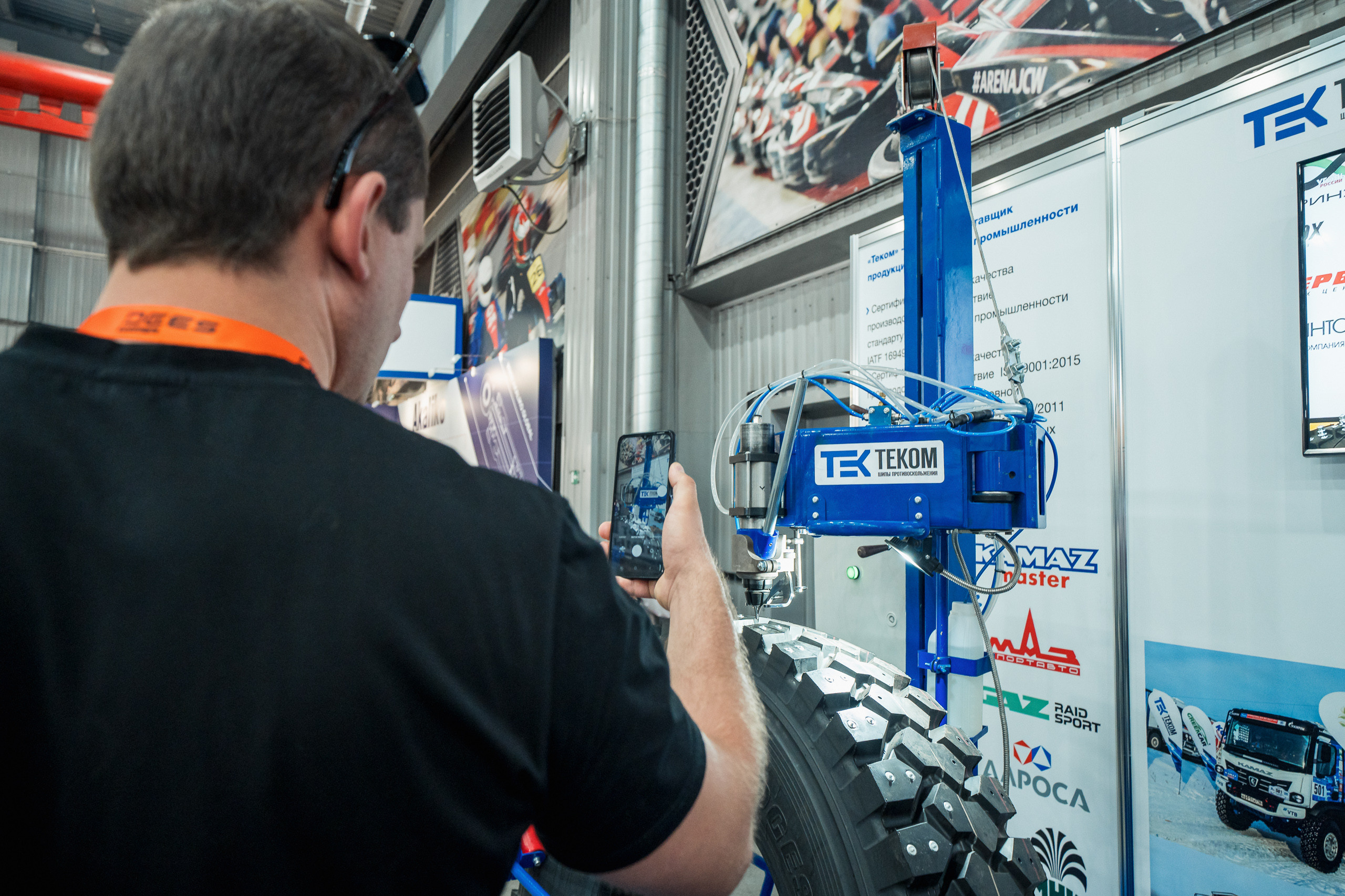 Coal of Russia and Mining 2023. Svyatoslav Bunkov | photographer