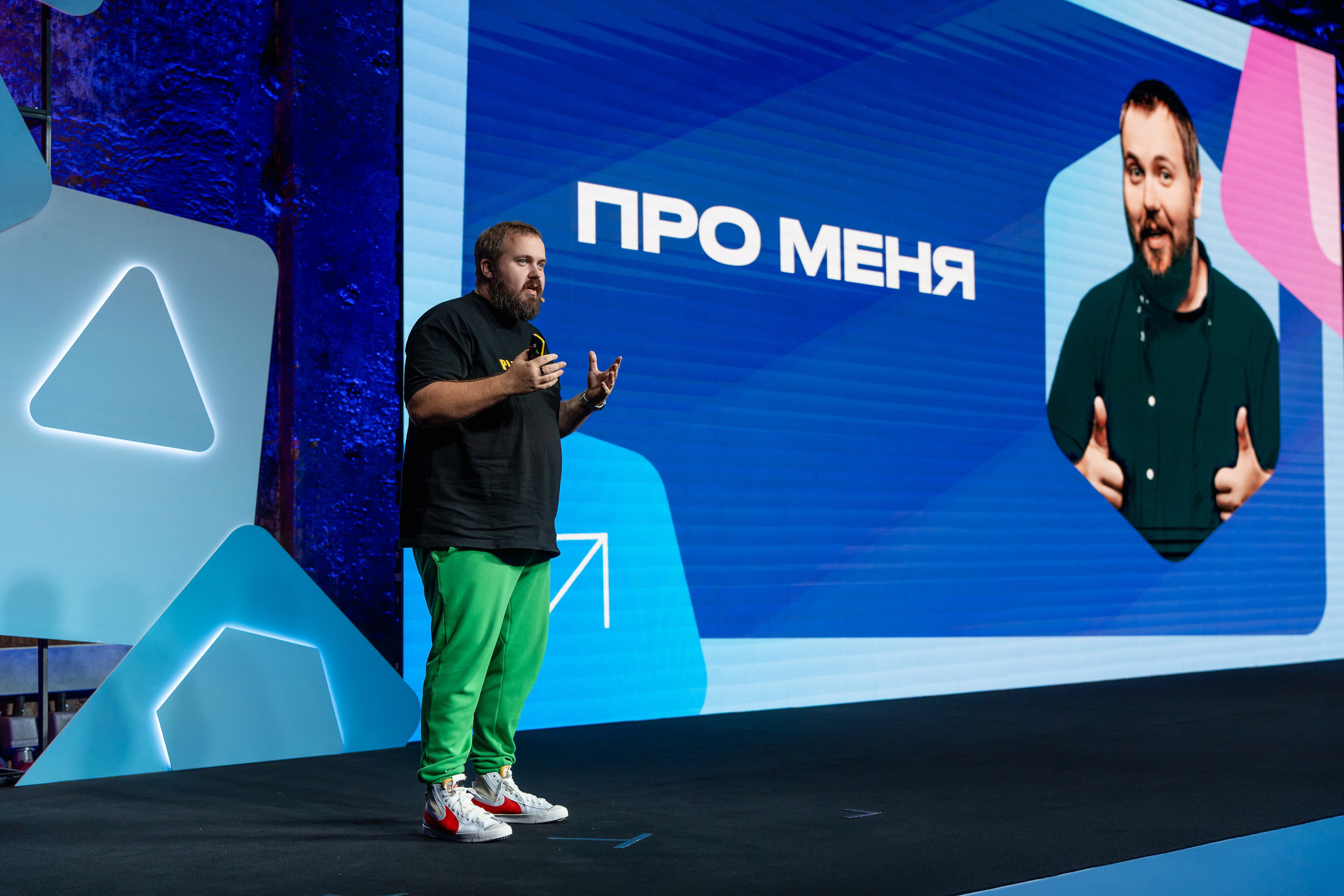 Конференция Яндекс Рекламы «Технологии для роста продаж». Святослав Буньков | фотограф