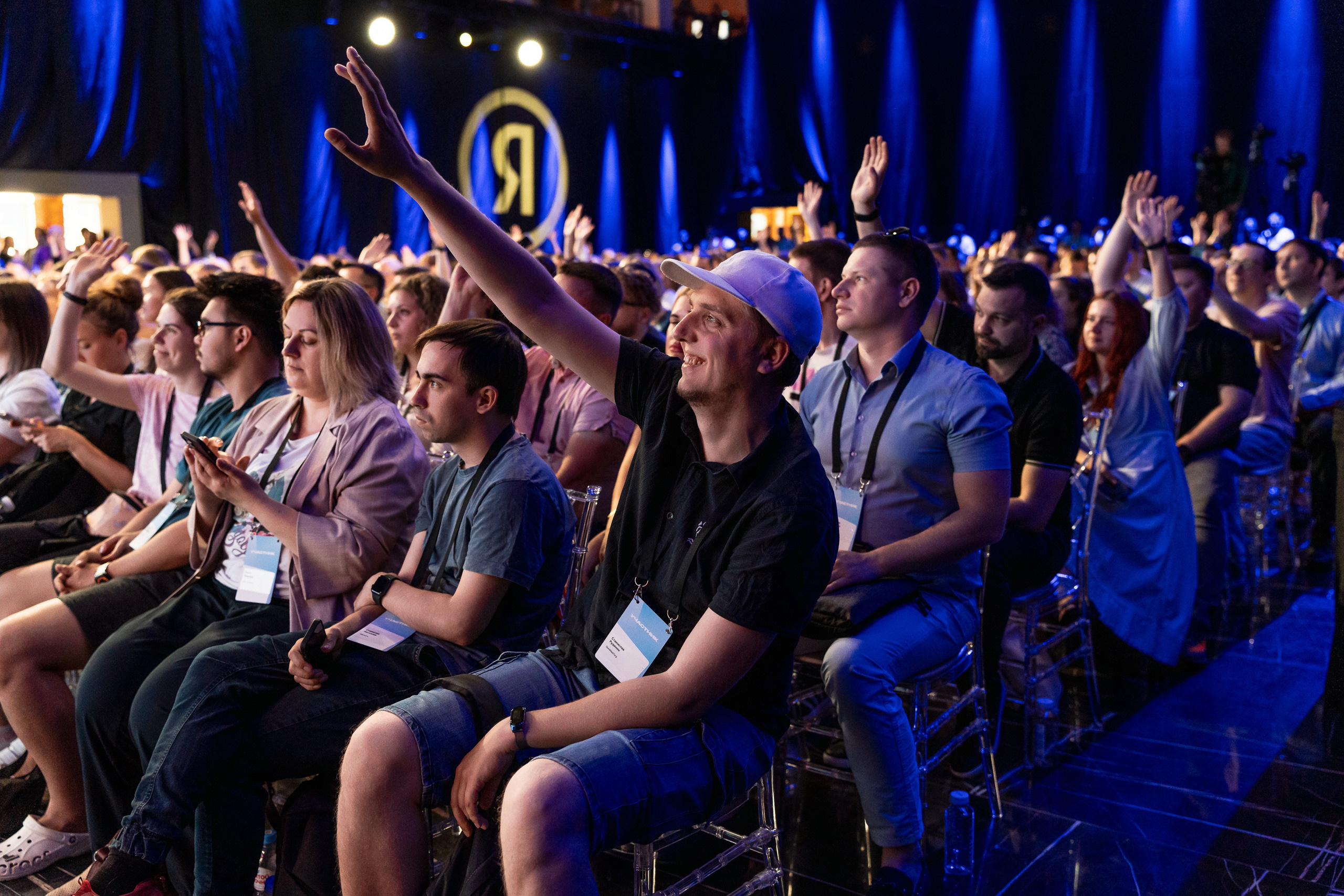 Конференция Яндекс Рекламы «Технологии для роста продаж». Святослав Буньков | фотограф