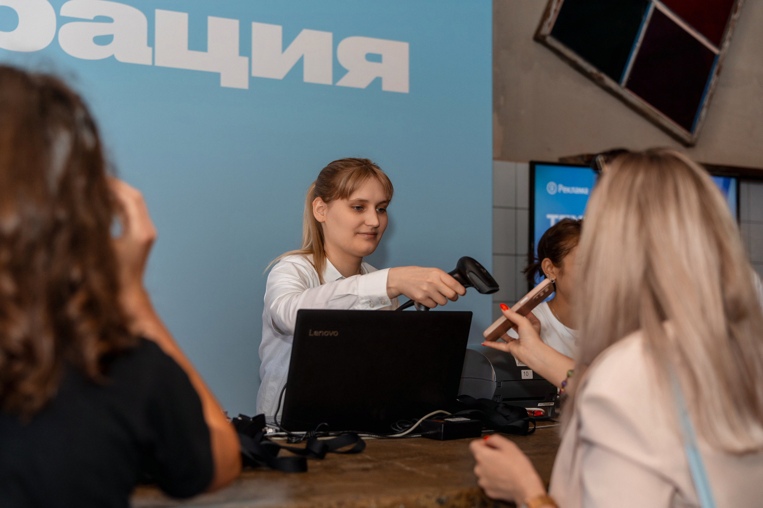 Конференция Яндекс Рекламы «Технологии для роста продаж». Святослав Буньков | фотограф