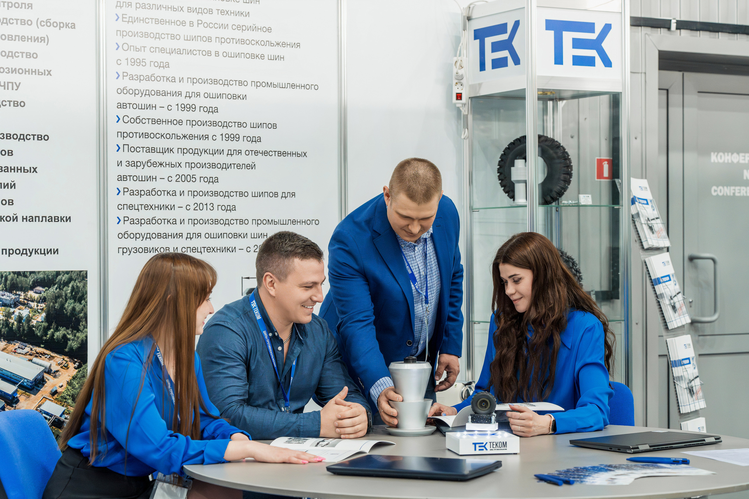 Coal of Russia and Mining 2023. Svyatoslav Bunkov | photographer