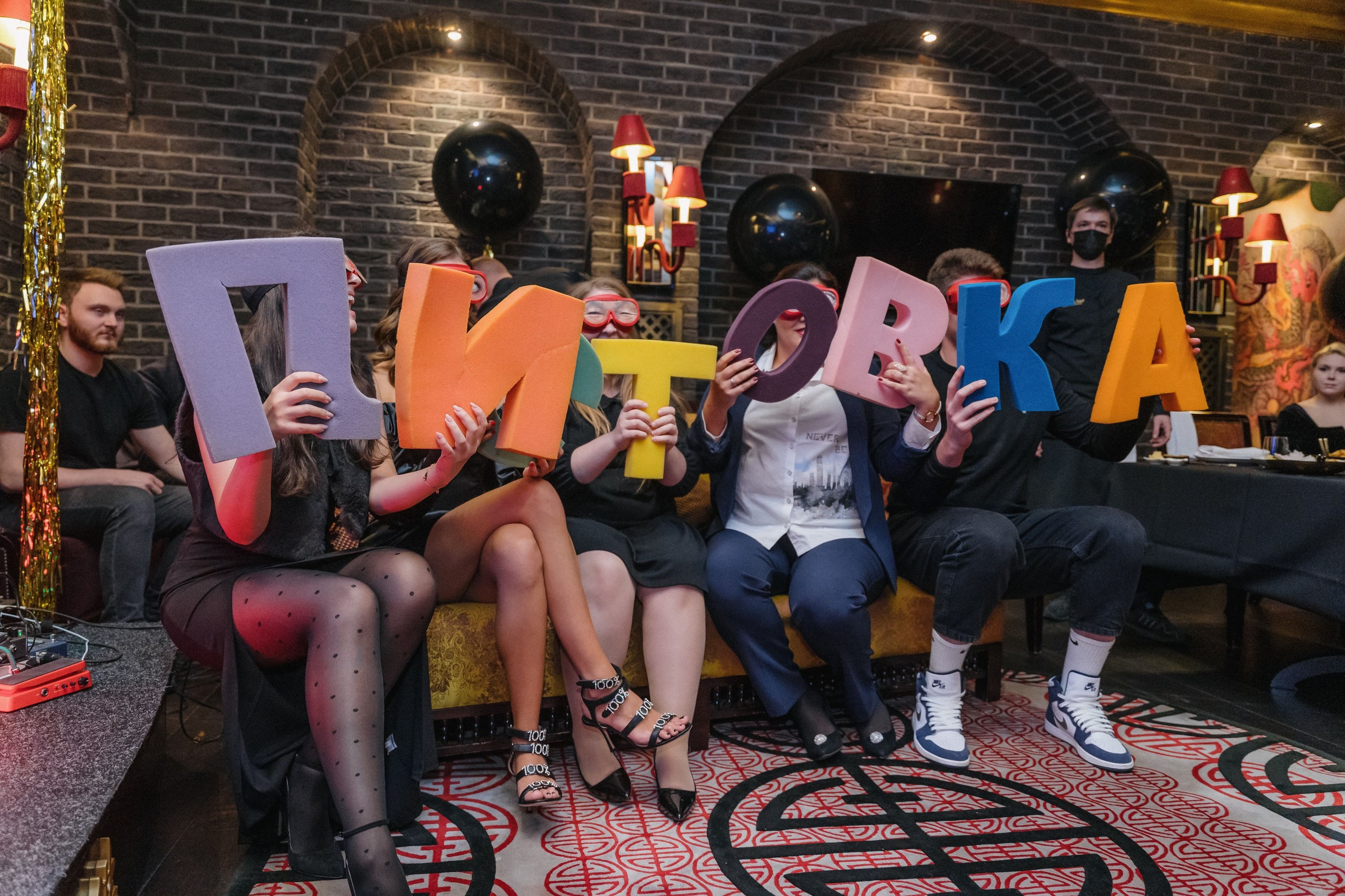 Private event. Svyatoslav Bunkov | photographer