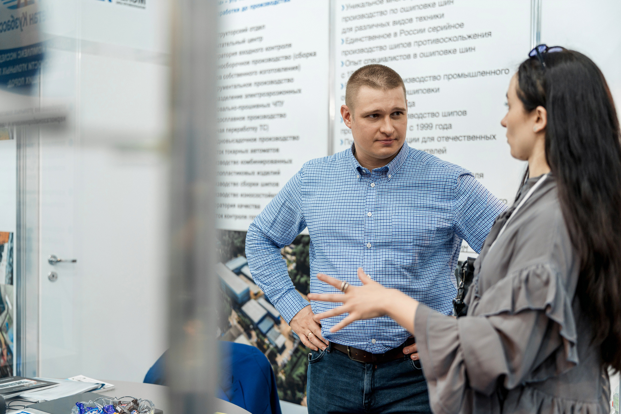 Coal of Russia and Mining 2023. Svyatoslav Bunkov | photographer