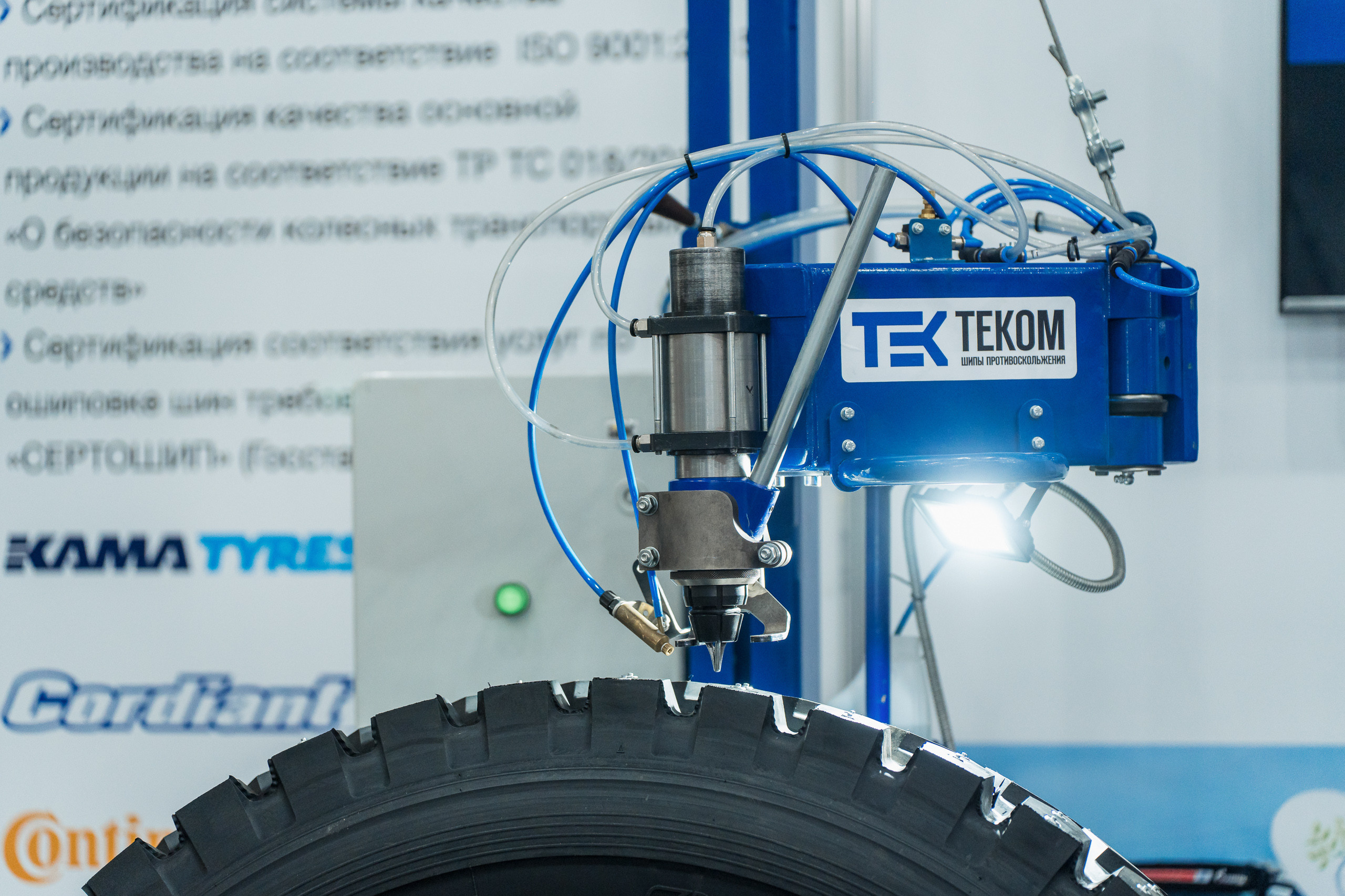 Coal of Russia and Mining 2023. Svyatoslav Bunkov | photographer