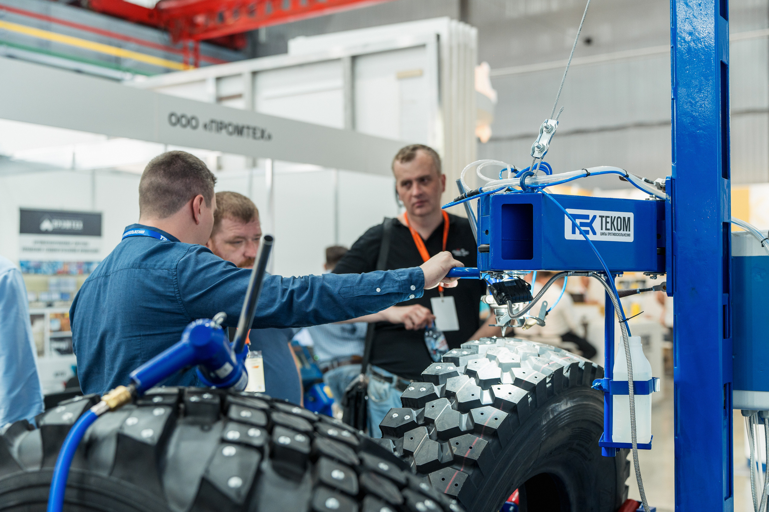 Coal of Russia and Mining 2023. Svyatoslav Bunkov | photographer