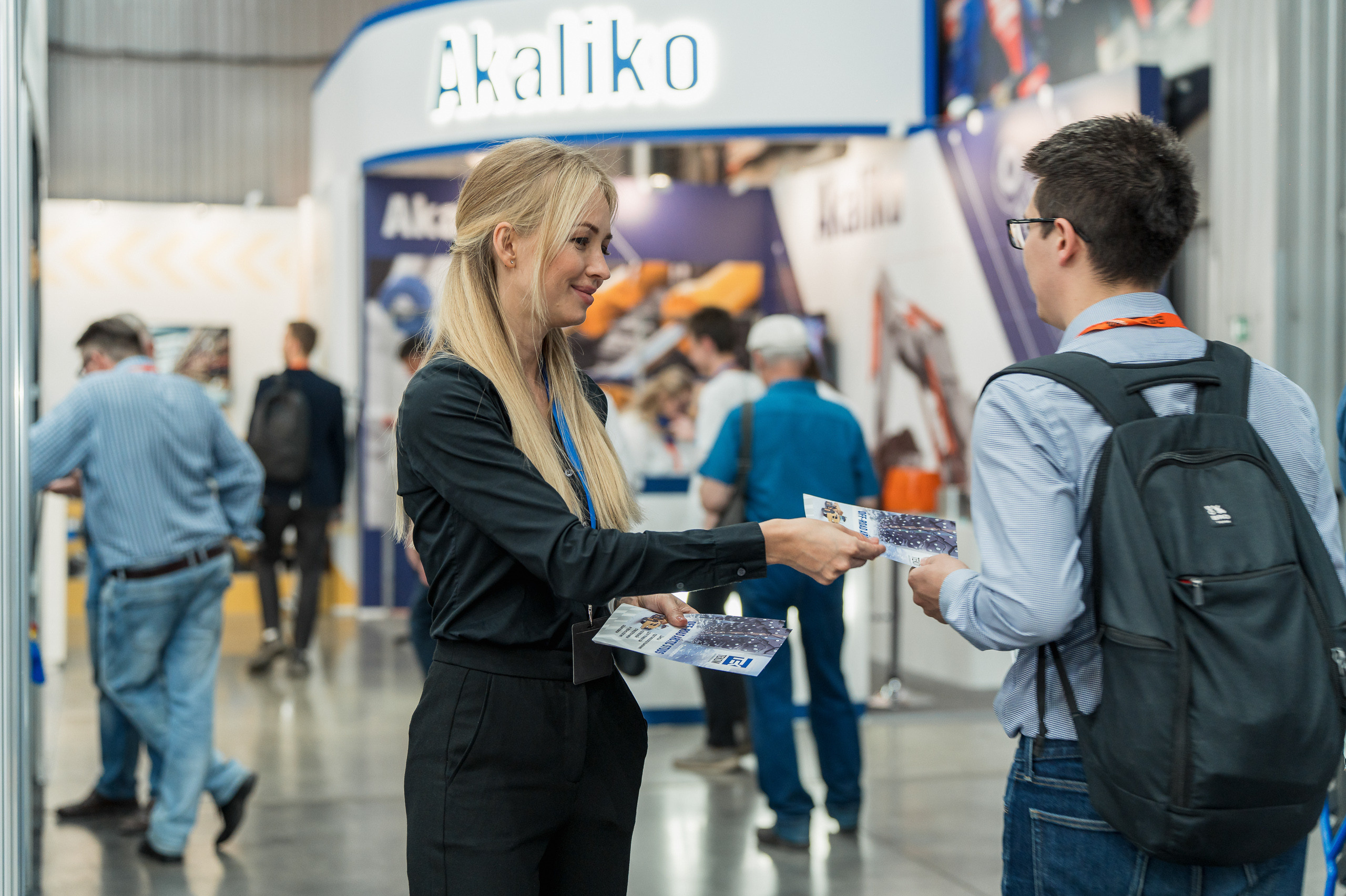 Coal of Russia and Mining 2023. Svyatoslav Bunkov | photographer