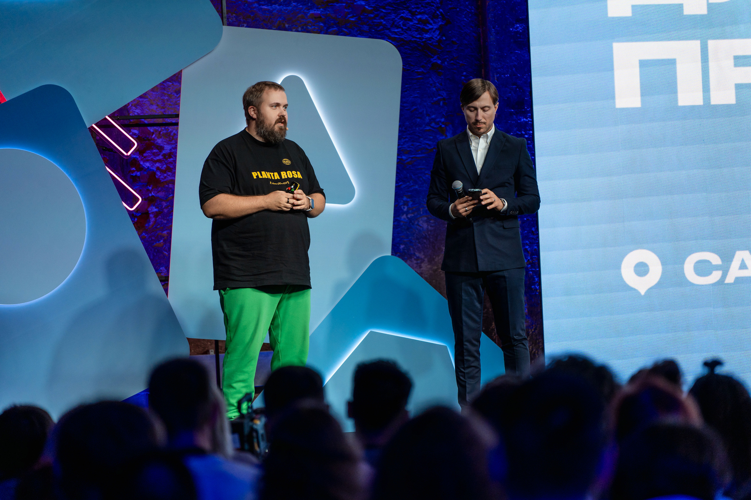 Конференция Яндекс Рекламы «Технологии для роста продаж». Святослав Буньков | фотограф